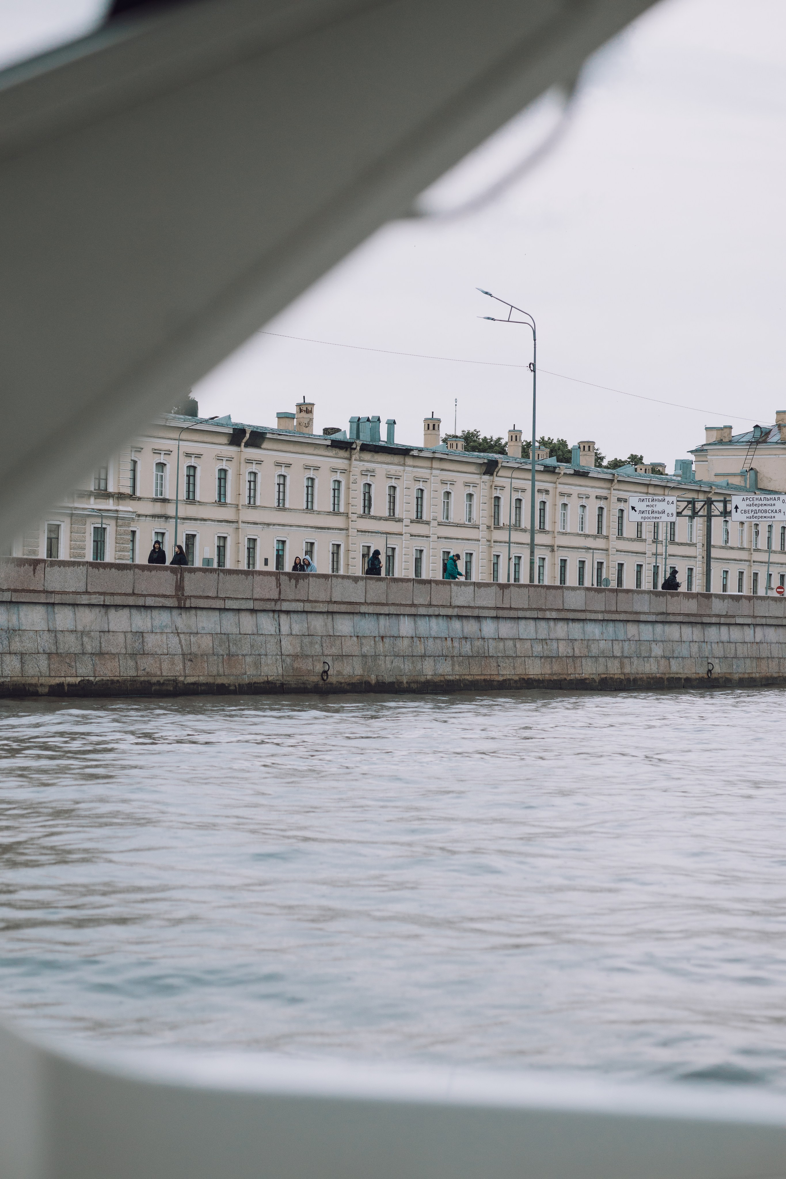 Даша и Максим. Репортажный фотограф Анастасия Головко