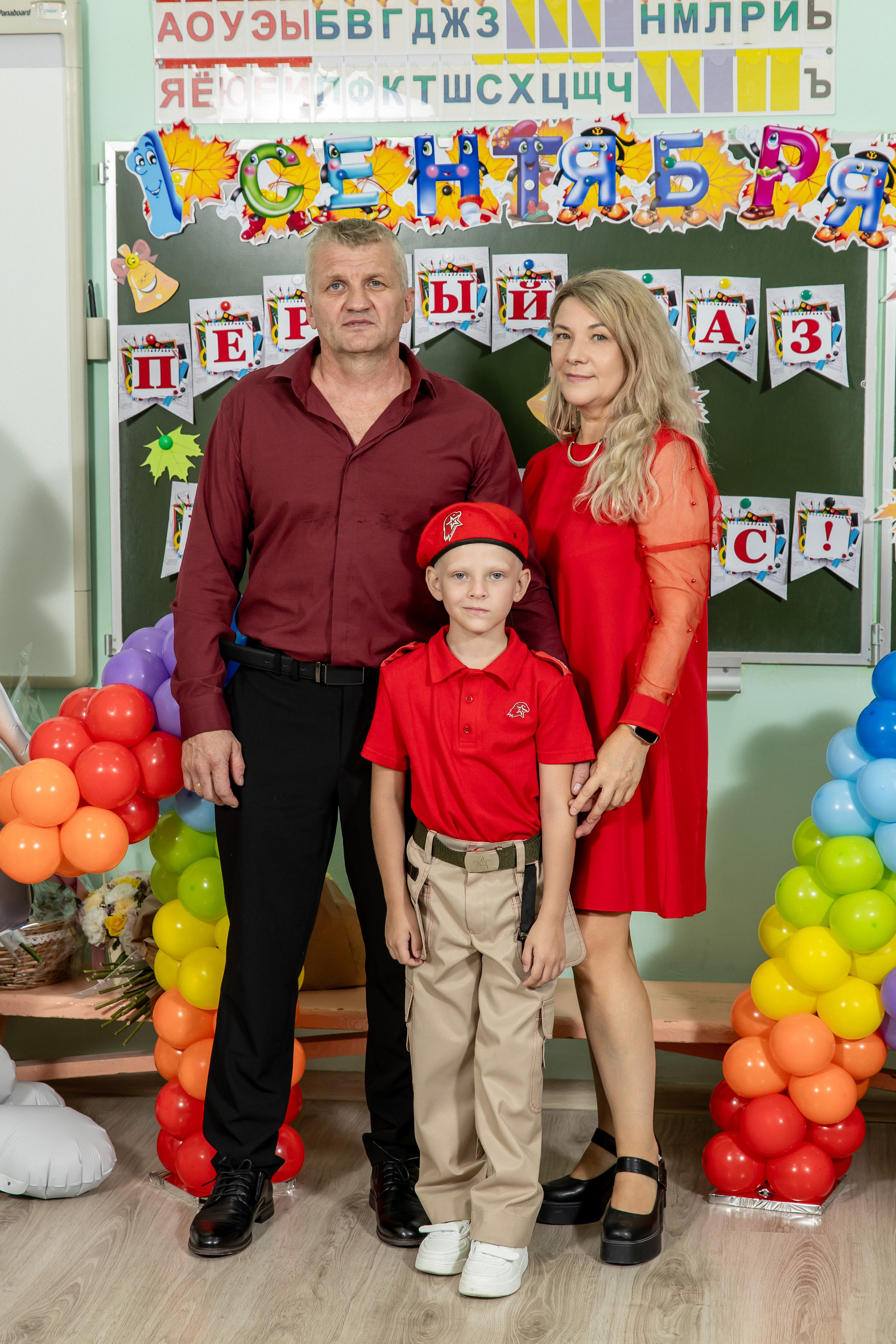 1 сентября 25 год. Семейный и свадебный фотограф в Геленджике Михаил Шматов