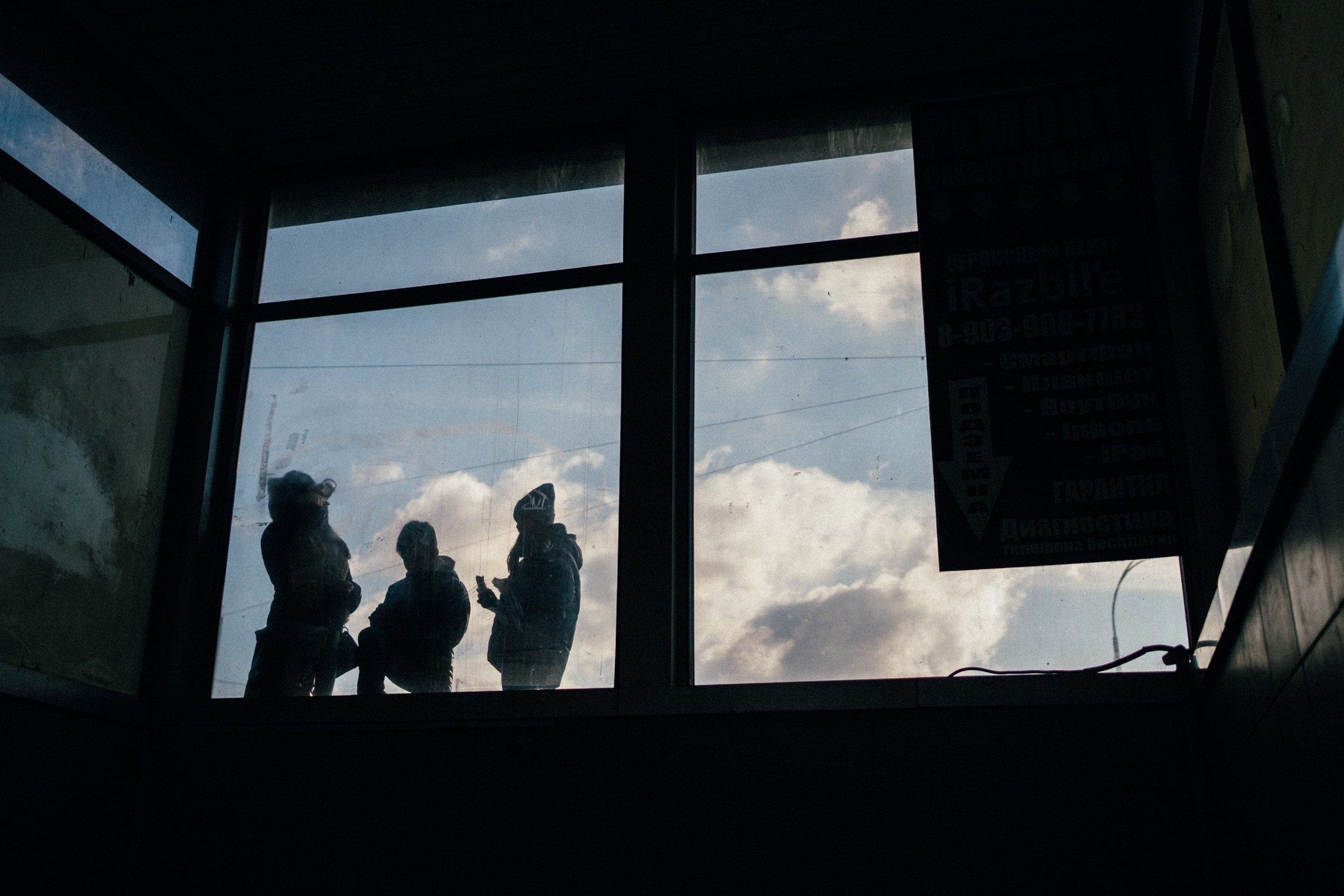 Стрит. Фотограф на любое событие в Кемерово