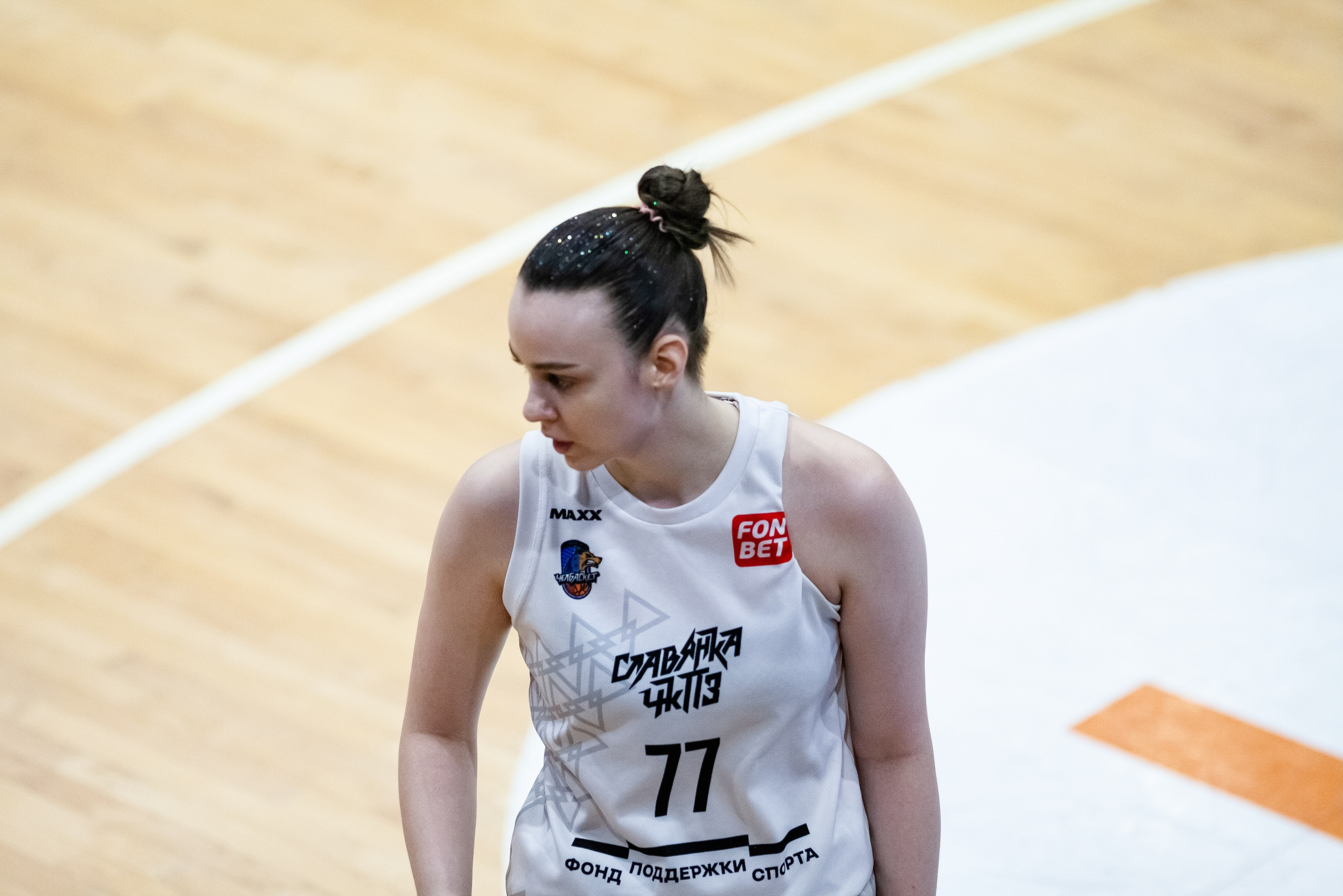 Славянка — Юность. Фотография