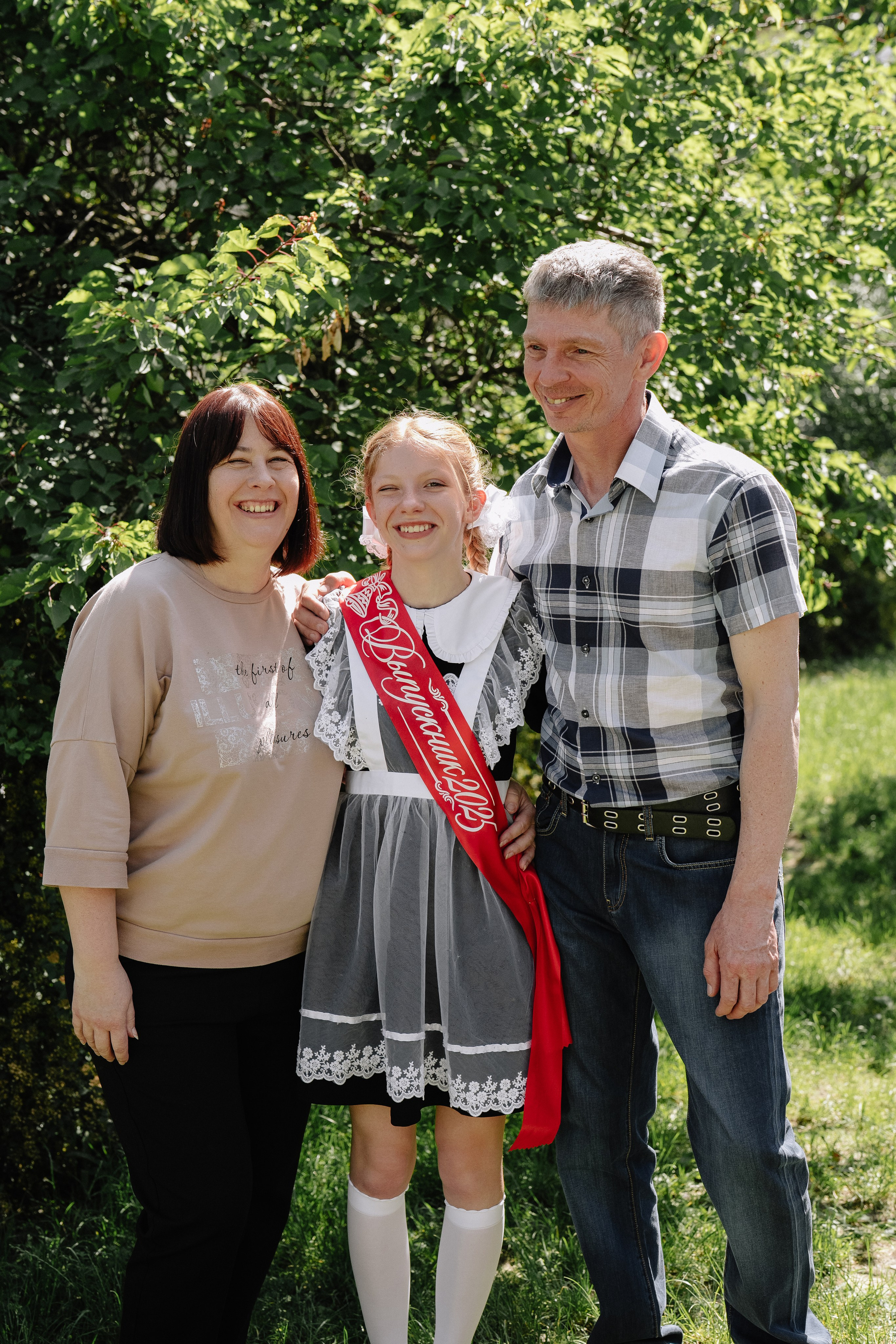 11 класс 40 школа. Выпускные альбомы Натальи Бутко: Новороссийск, Анапа, Геленджик