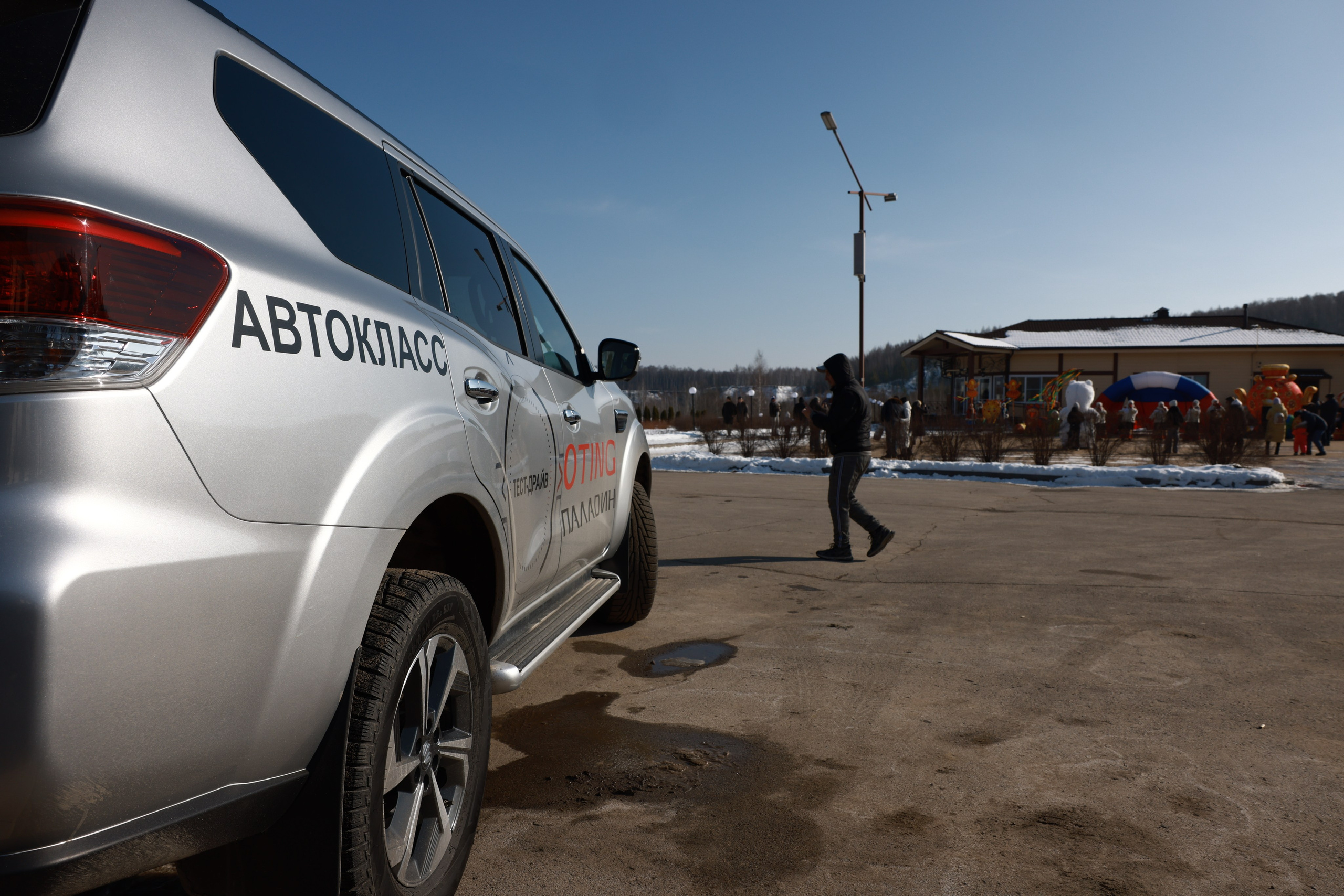 Фотосьемка для ГК Автокласс. Проводы Масленицы, в Цитадели. г. Тула. Фотограф в Туле — Борисов Николай