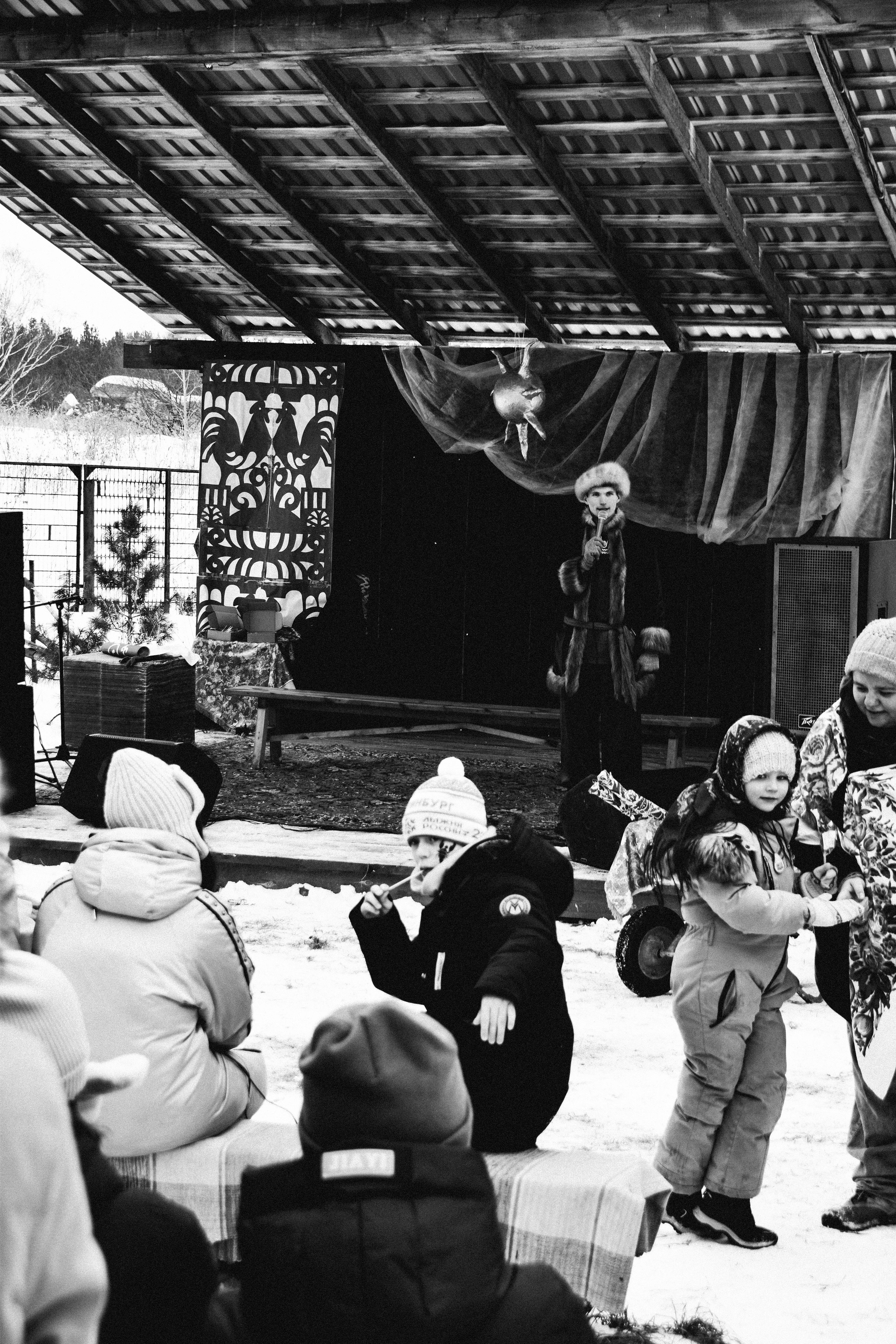 Мероприятия. Соня Мнема