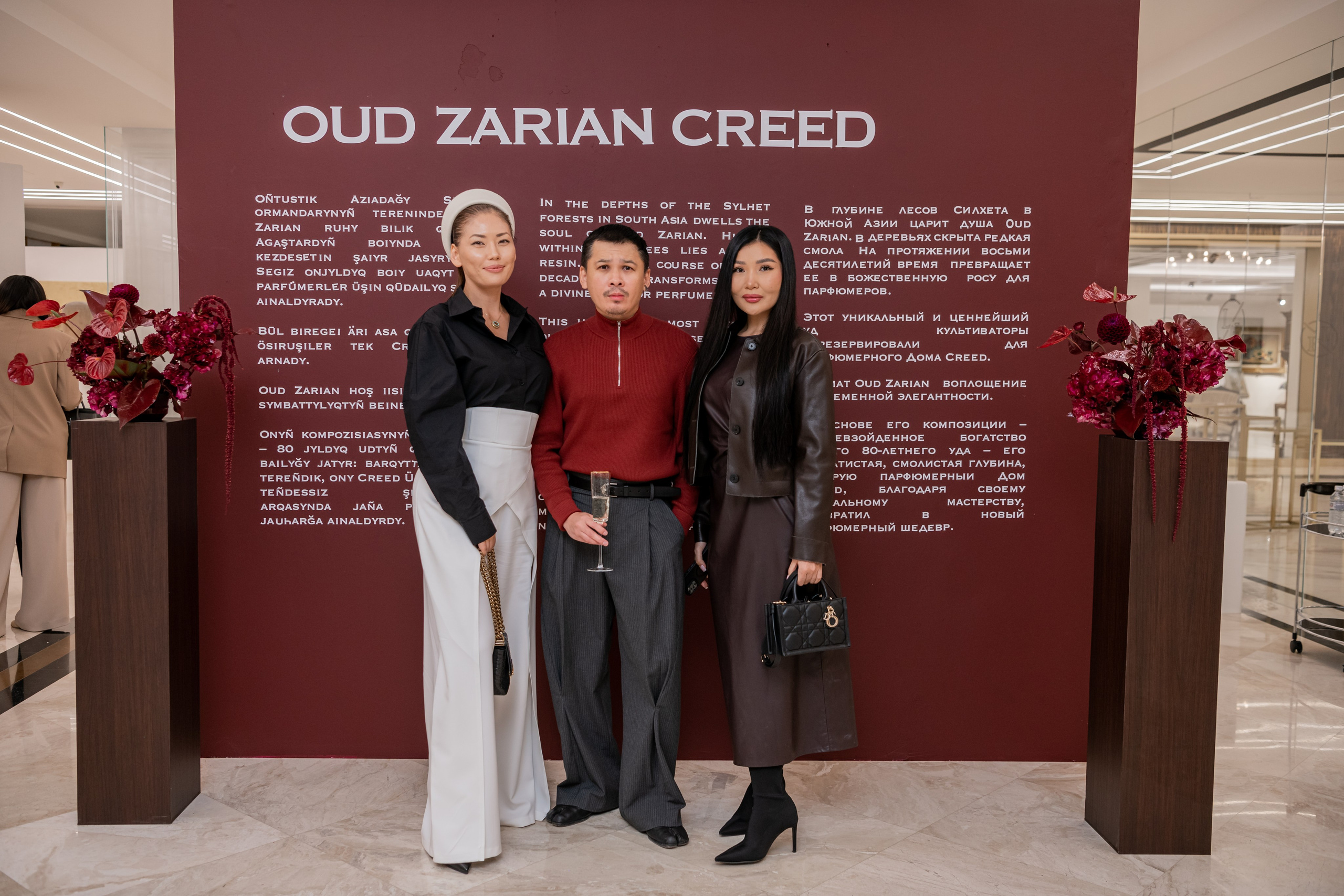 CREED. Фотограф Астана, Алматы