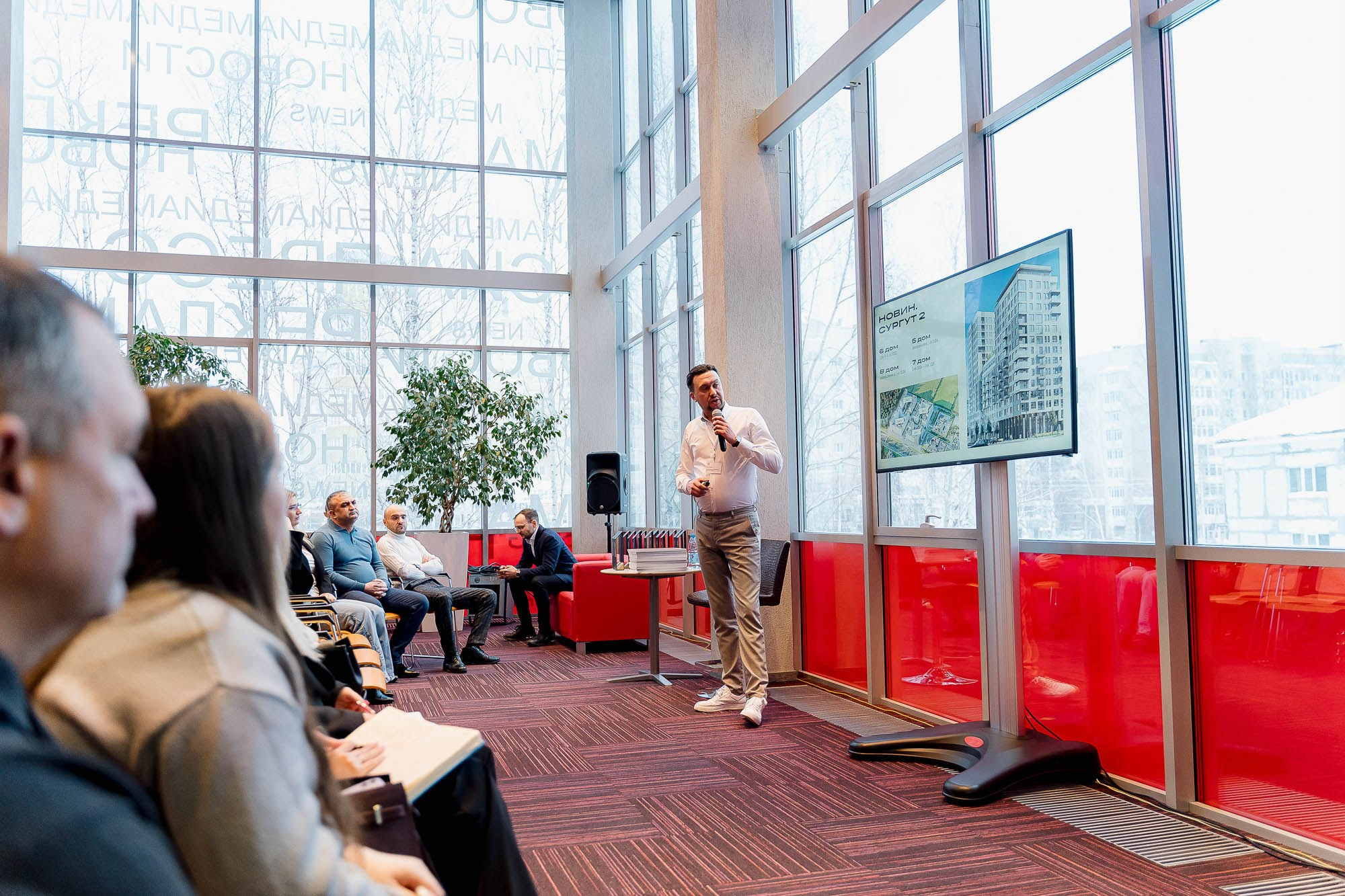 Брусника. Ассоциация партнеров. Сергей Кошкин. Репортажная и ивент-фотография в Сургуте