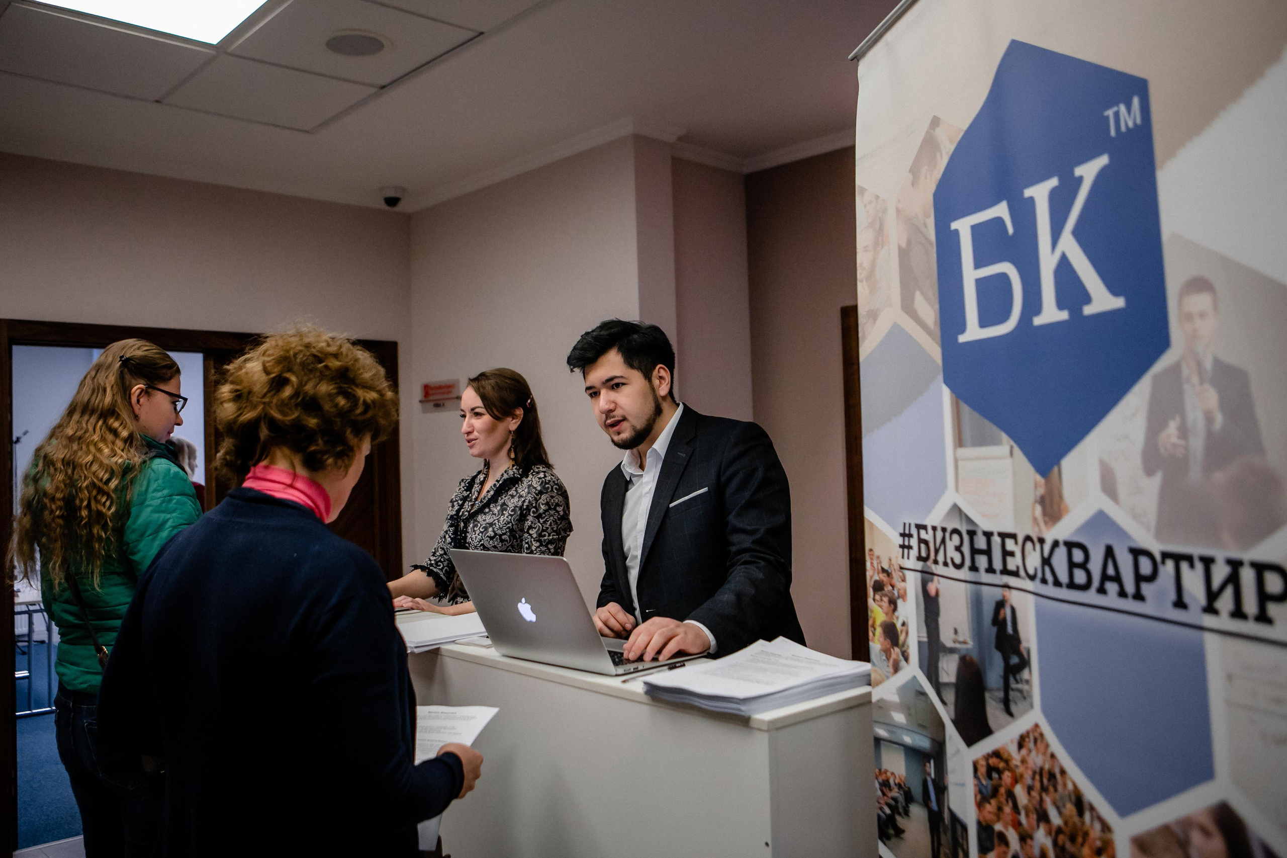 Репортажная съемка
