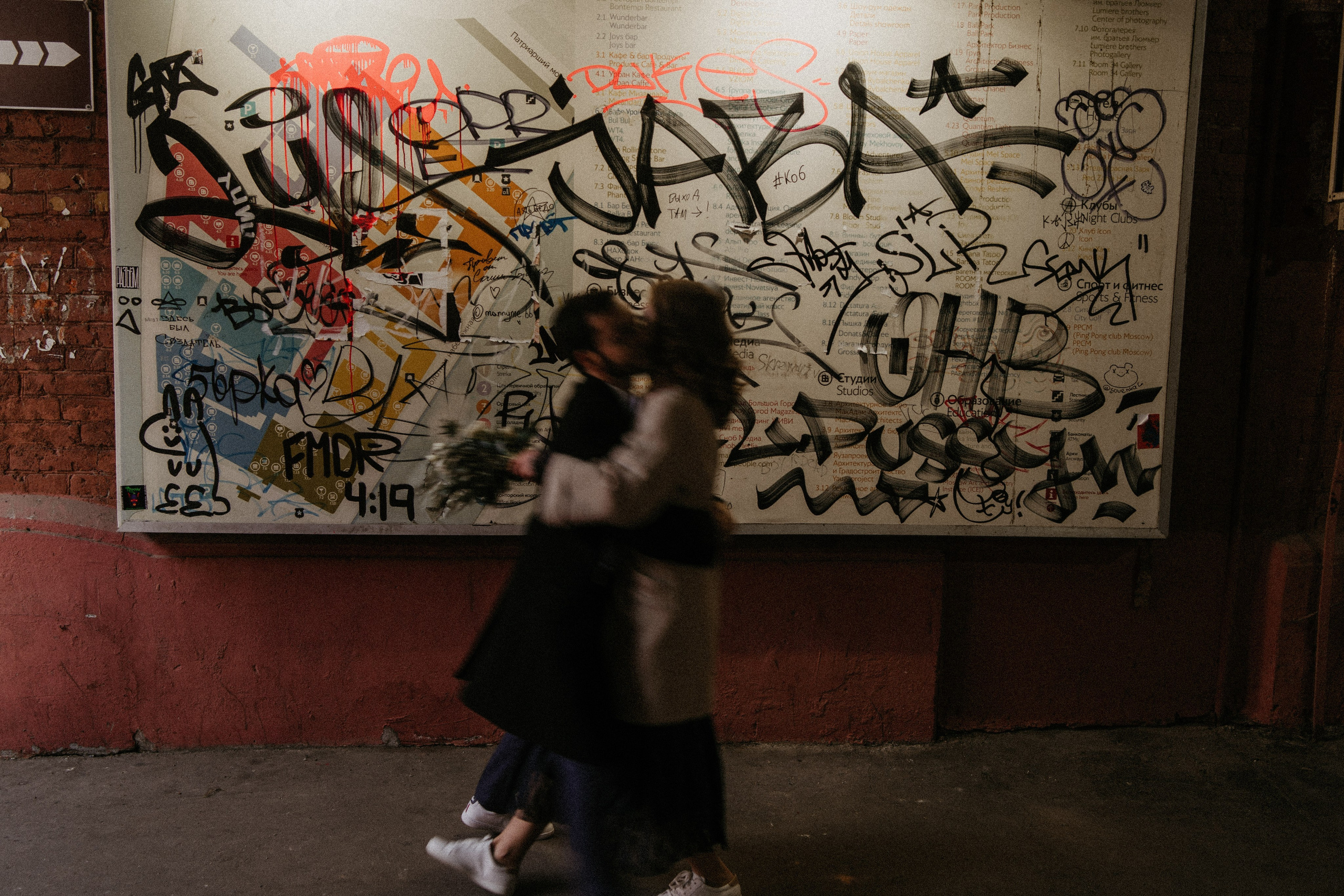 МЫ ЖЕ НА ТЫ. Миша Снимет | твой фотограф