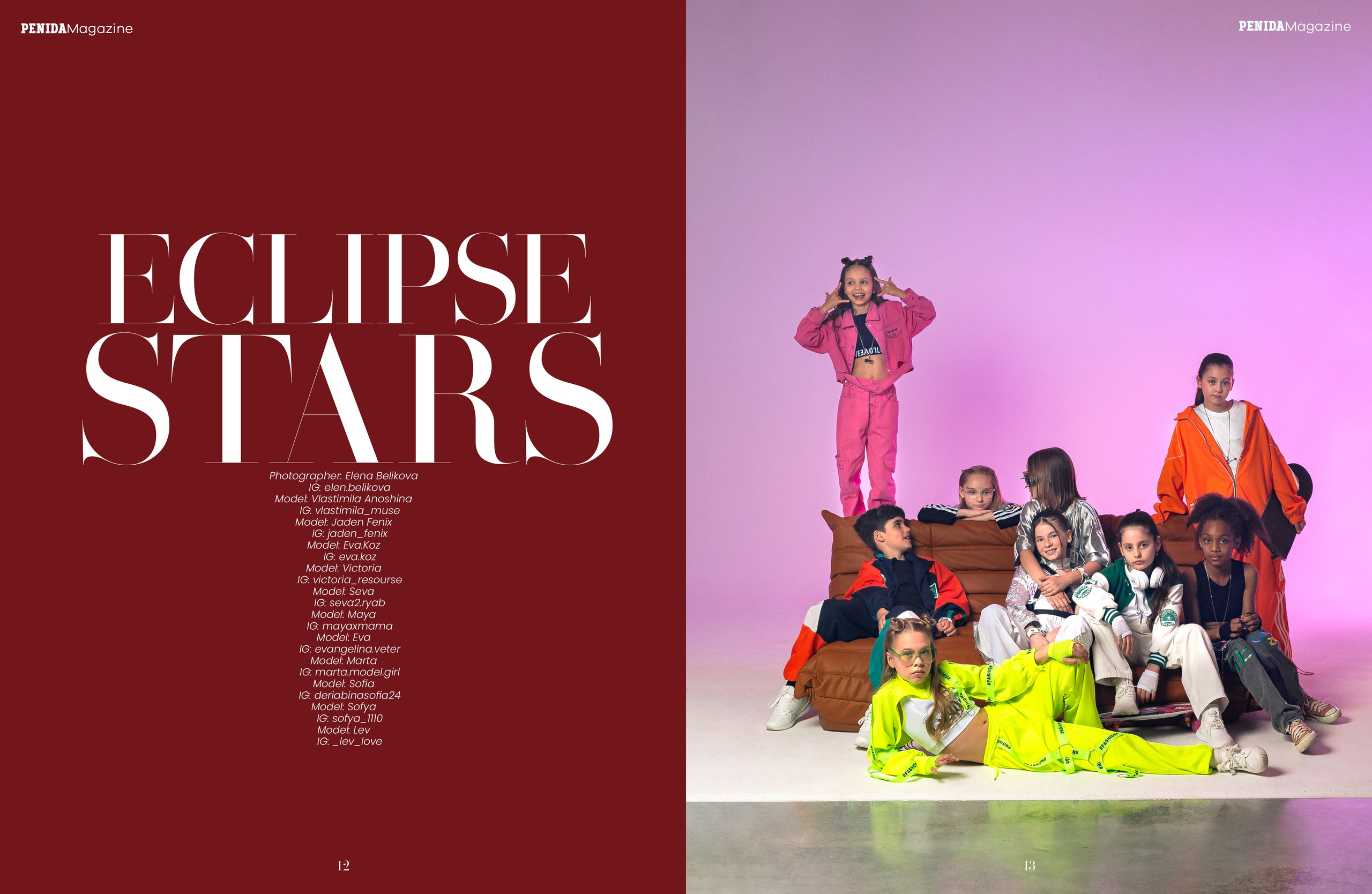 PENIDA. Беликова Елена. Фотограф в г. Москва