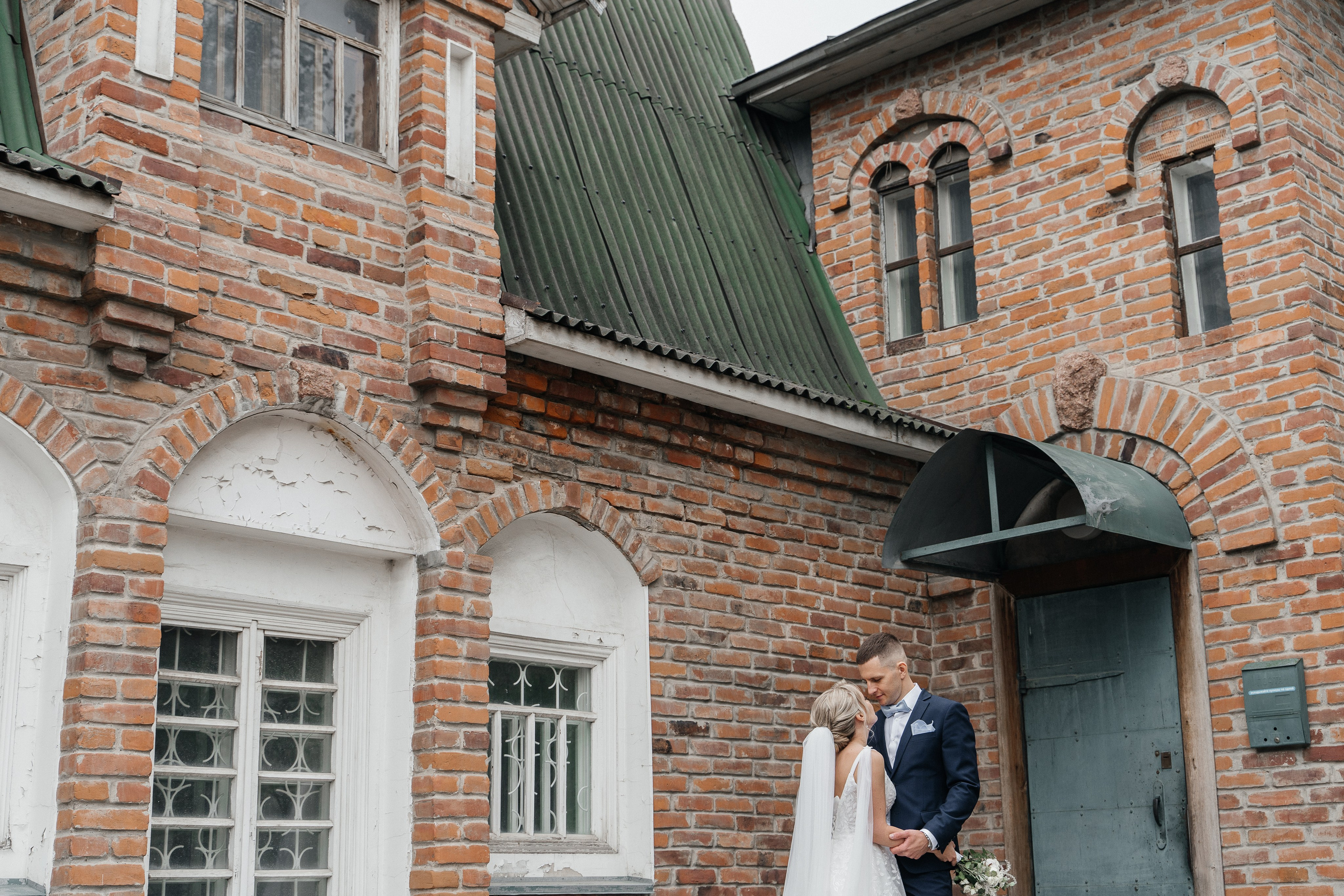 Валерия и Александр. Главная