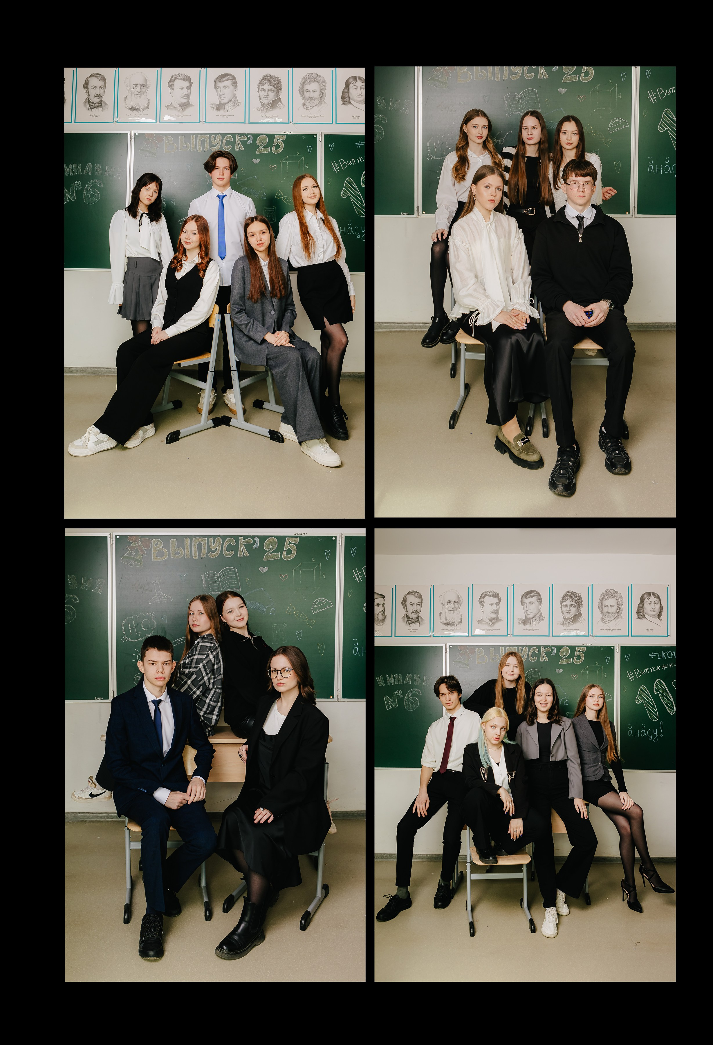 Вариант 2. Фотостудия Новочебоксарск