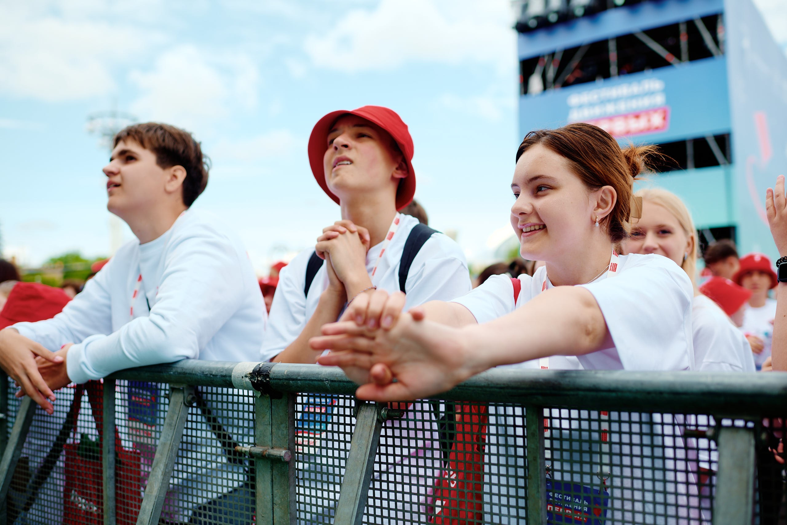 Фестиваль Движения Первых 2025. Репортажная съемка в Москве