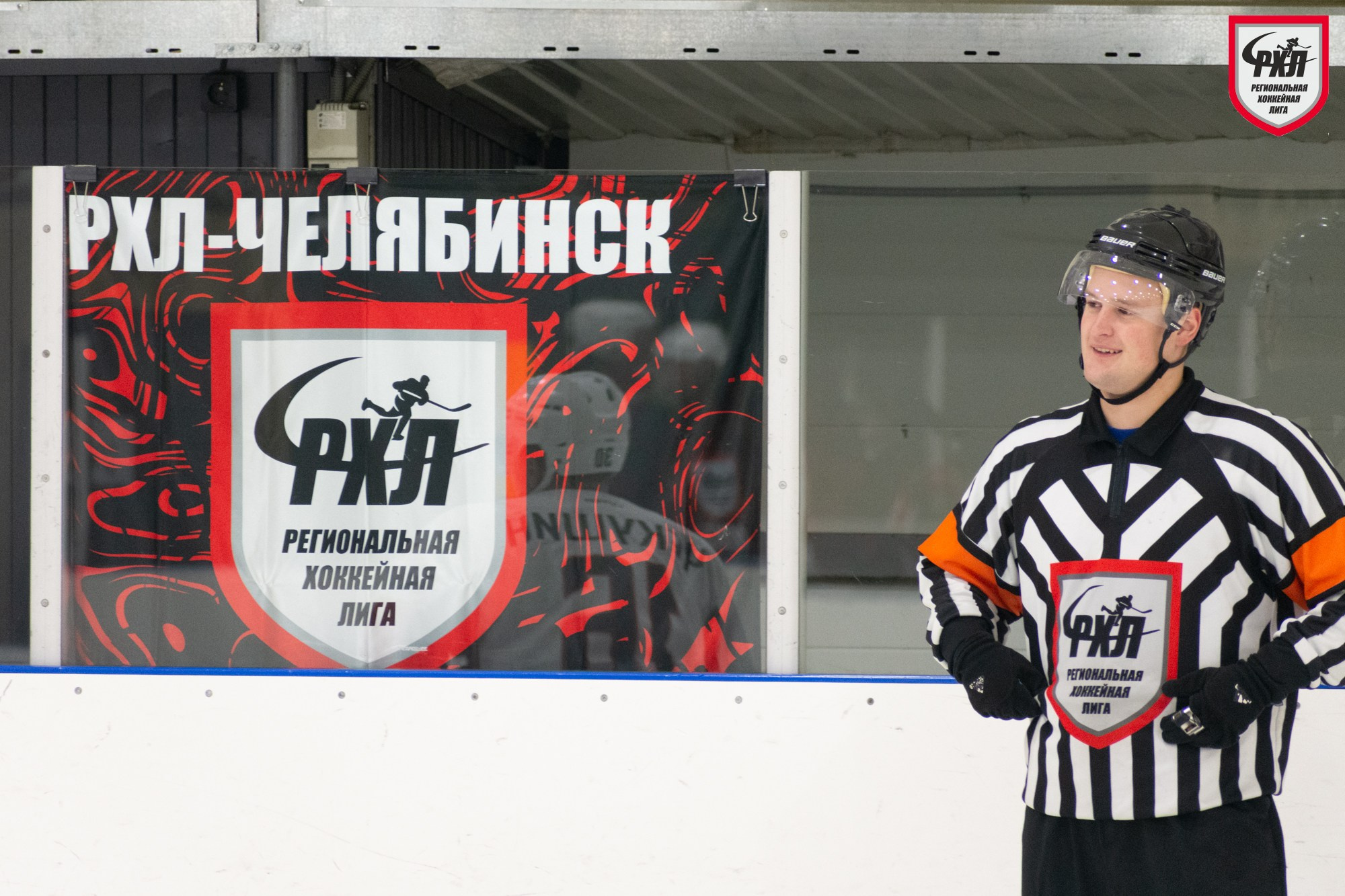 Хоккей. Фотограф Максим Буряк