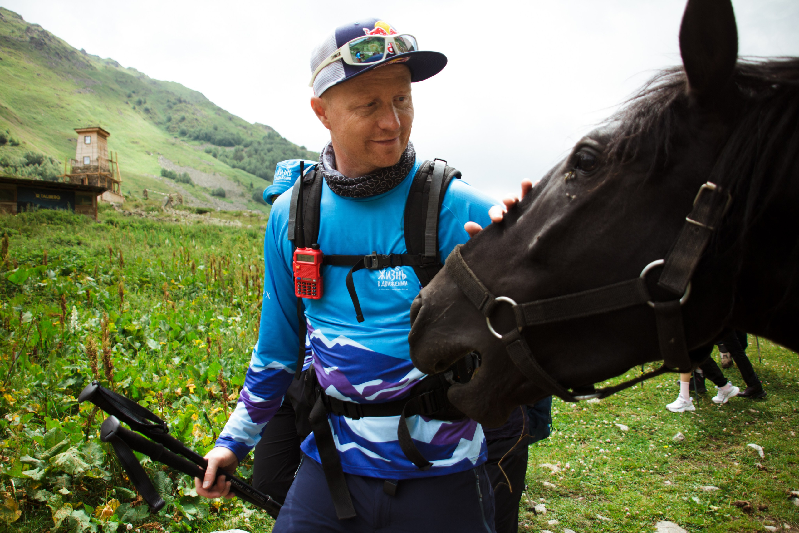 Фотограф Котий Даниил