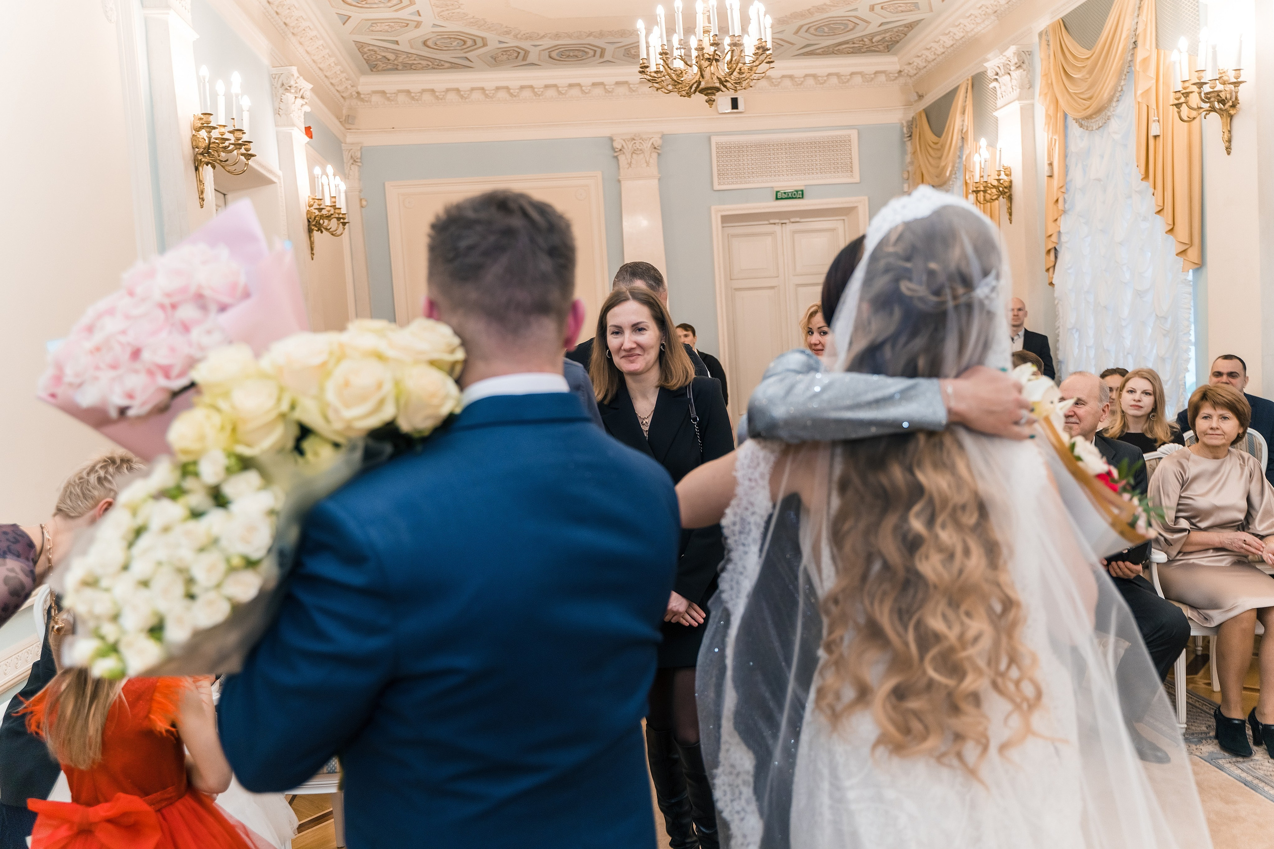 Андрей + Анастасия