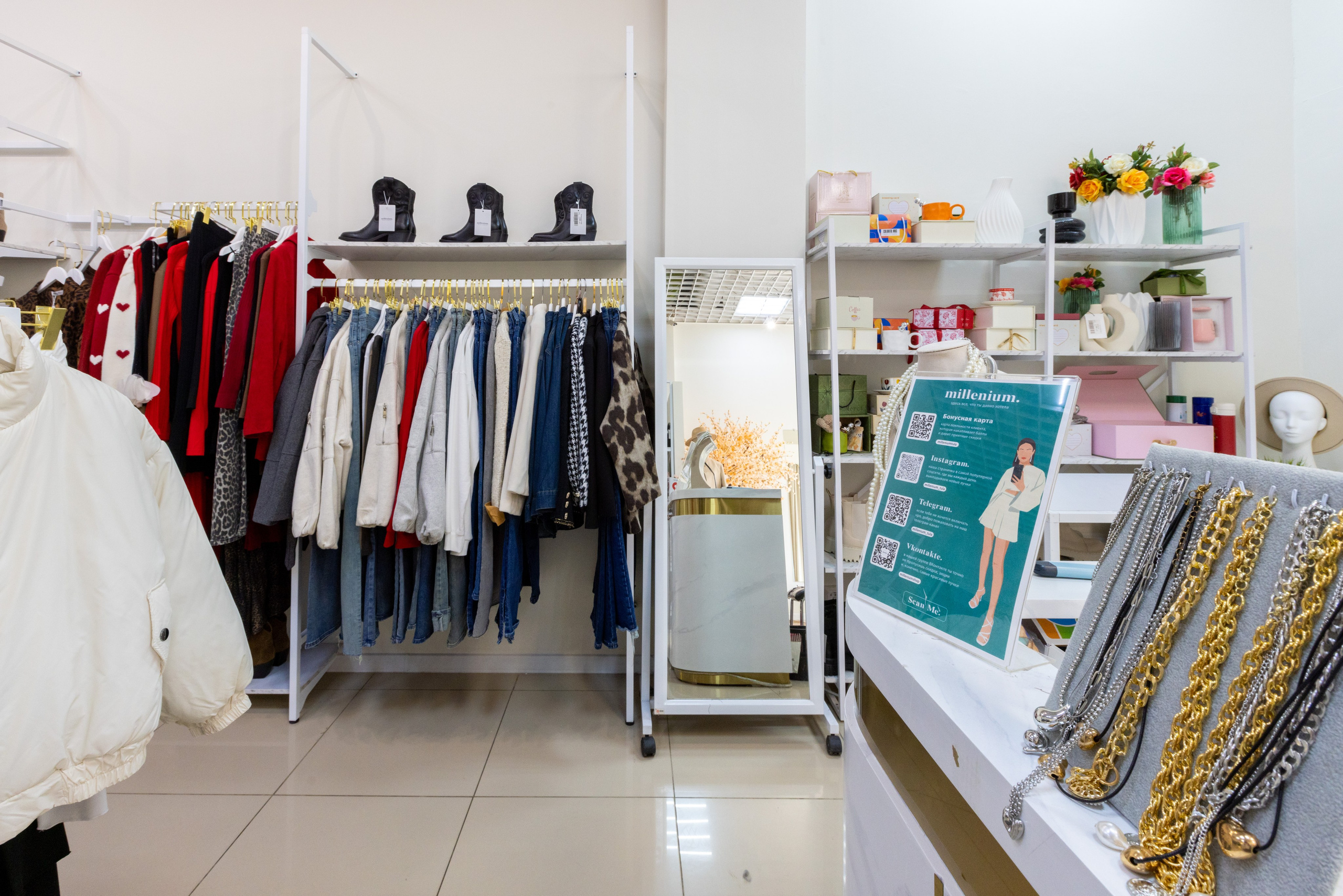 Millenium. Фотограф в Туле Крупский АнДРей. Фотостудия «КАДР71» в Туле