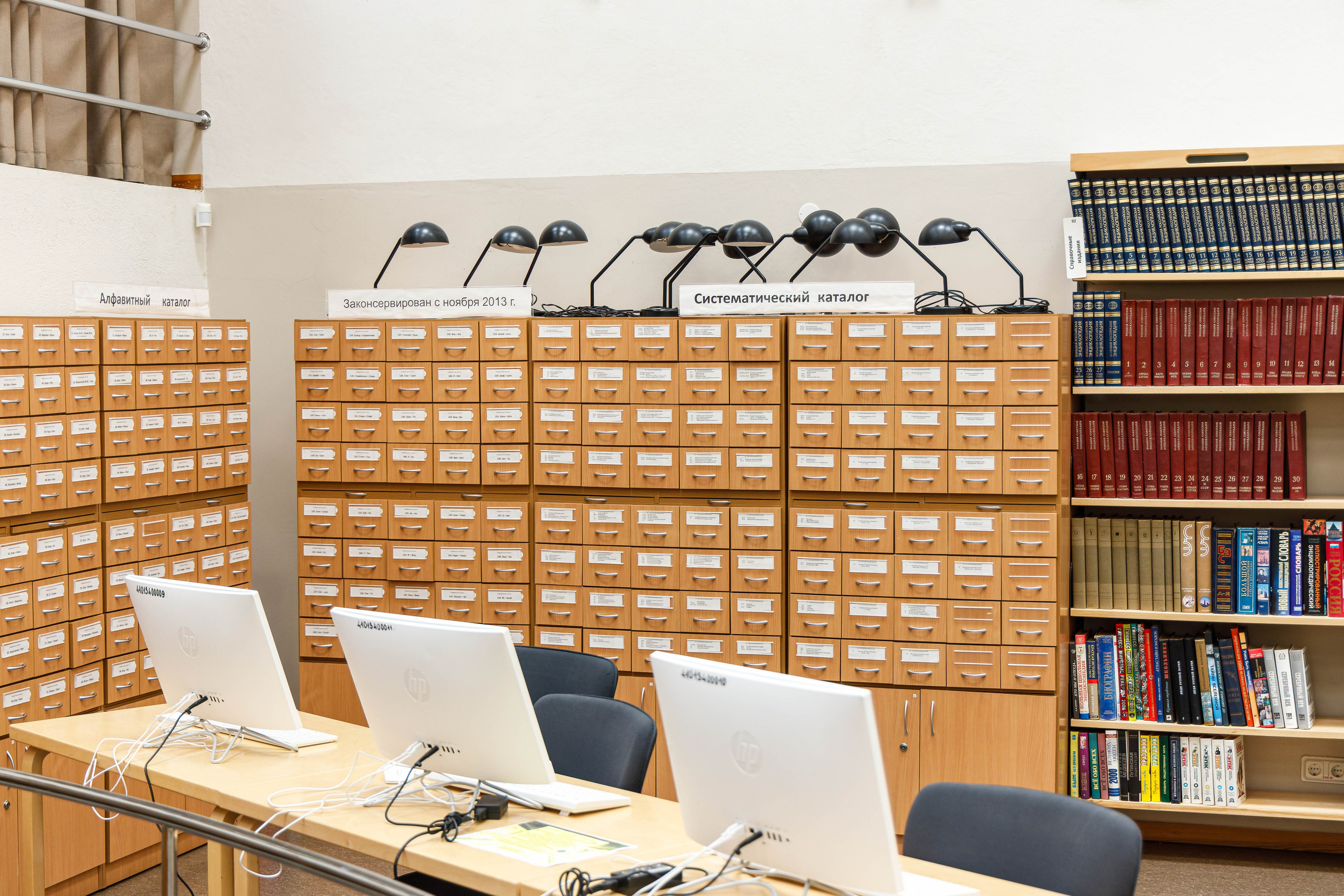 Центральная городская библиотека Алвара Аалто в Выборге. Фотограф Балаев Михаил