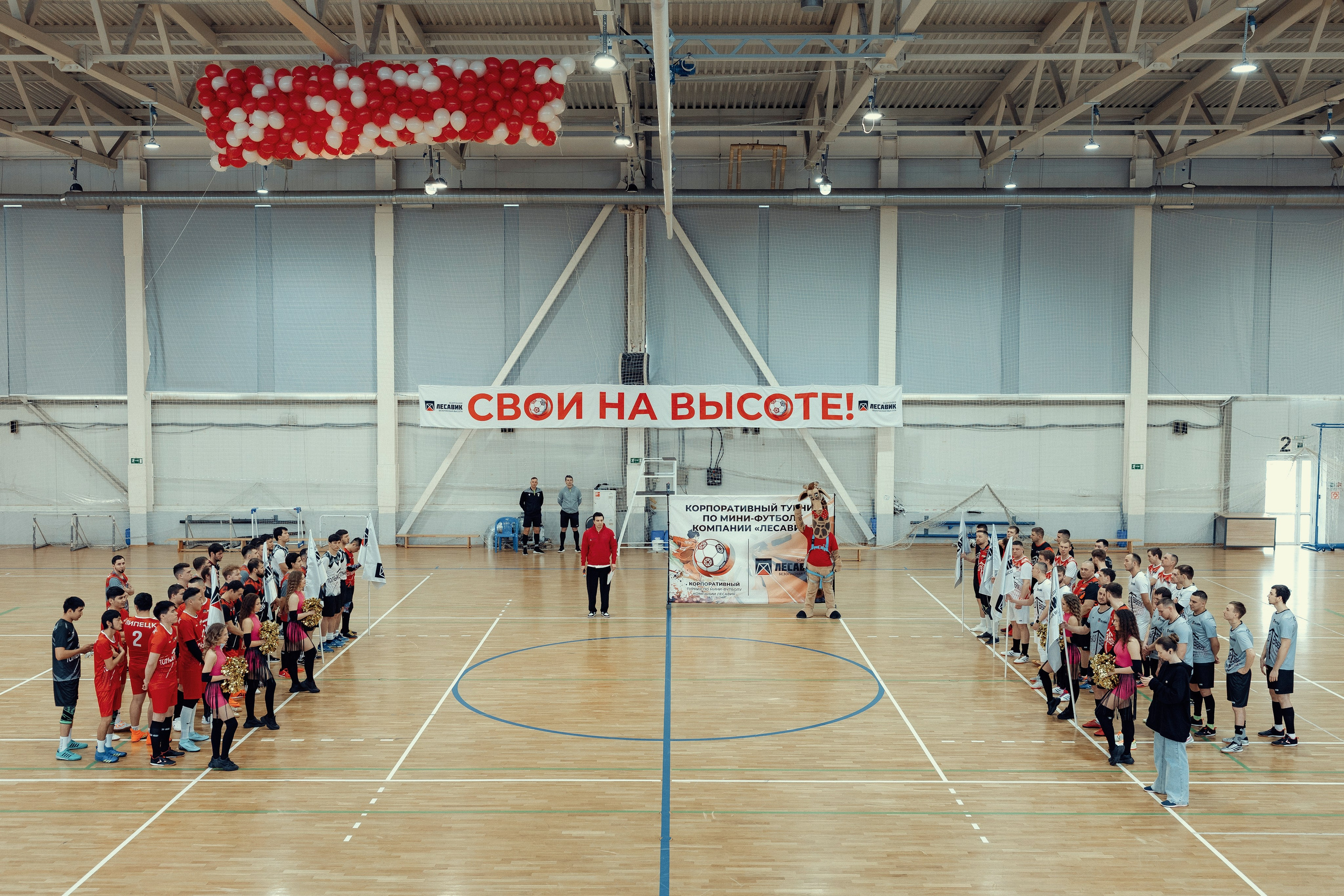 Чемпионат по Мини-Футболу. Алексей Шаров — свадебный и репортажный фотограф в Нижнем Новгороде