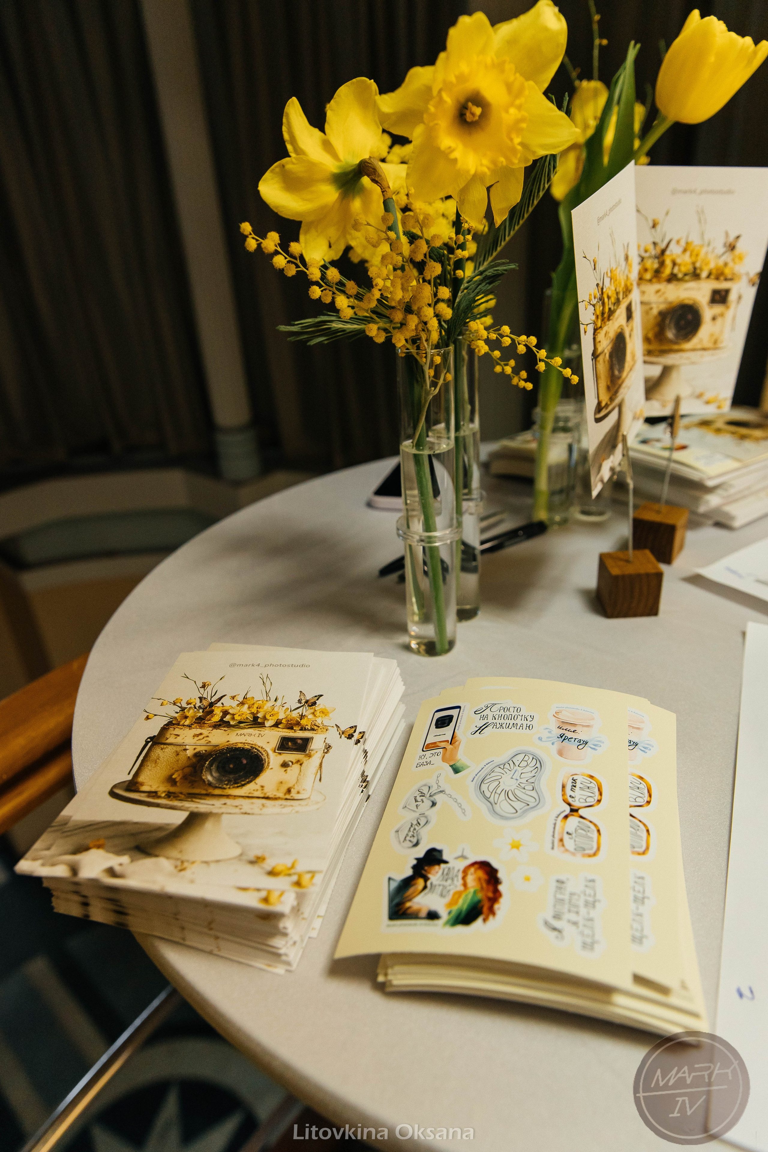 Открытие фотостудии Mark IV. Свадебный и репортажный фотограф МОСКВА