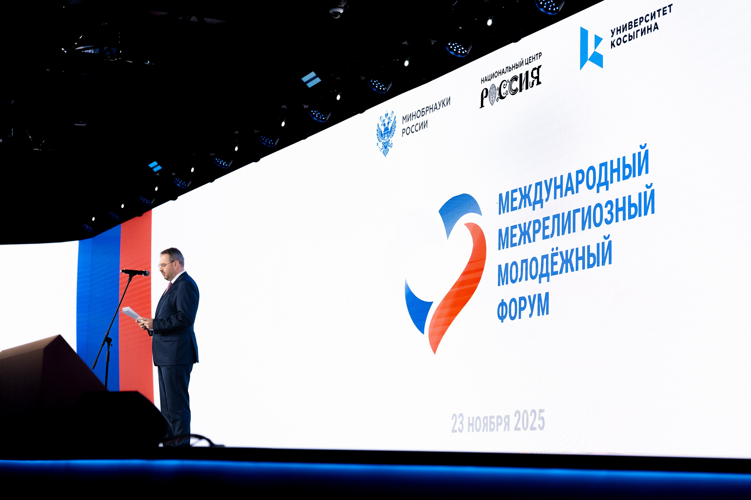 MMMF. Фотограф Дмитрий Алехин. Репортажная съемка мероприятий в Москве