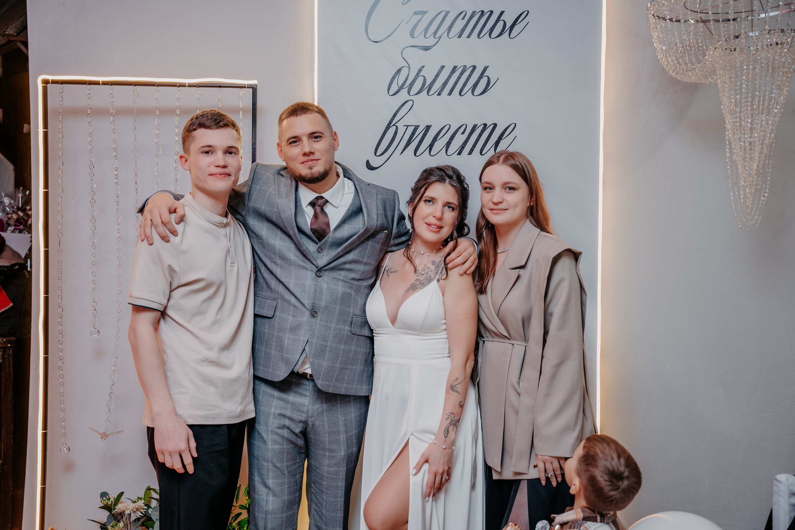 Полный свадебный день. Фотограф, видеограф и пилот дрона на Байкале