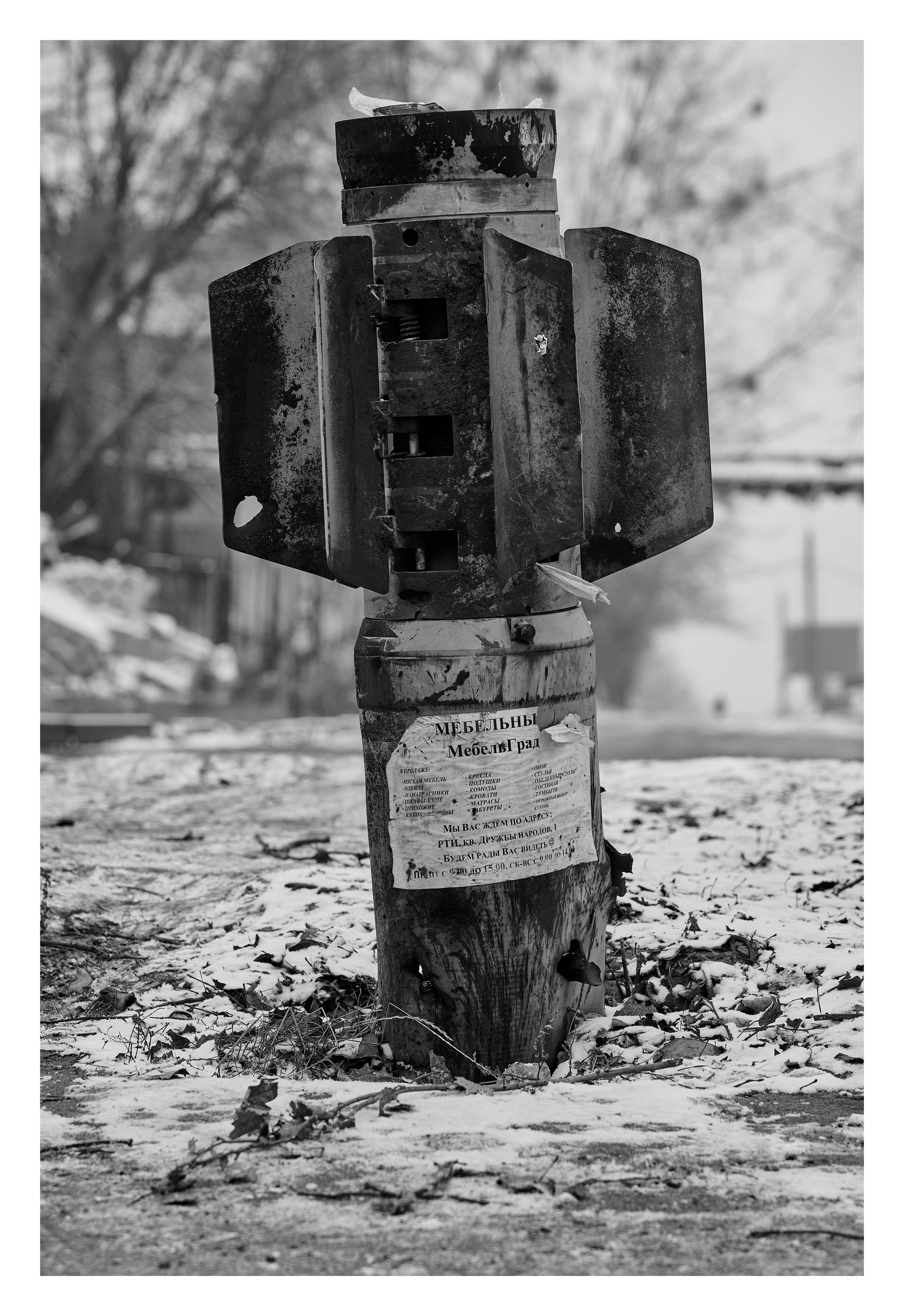 Фотопринты А3. Фотопроект «Территории»