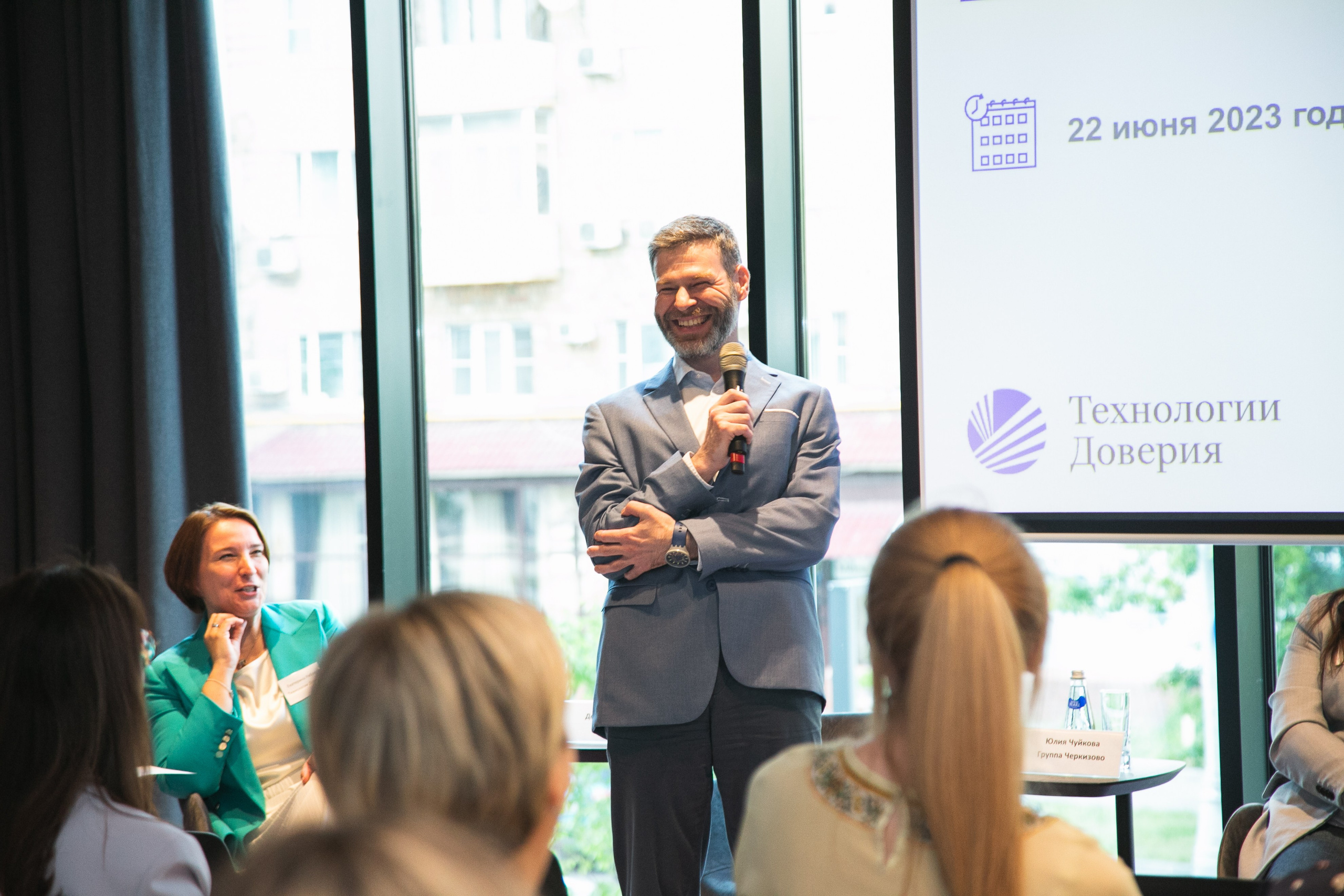 Деловые мероприятия. Профессиональный фотограф Евгений Земцов в Москве. Контент съемка, репортаж мероприятий, бизнес портреты