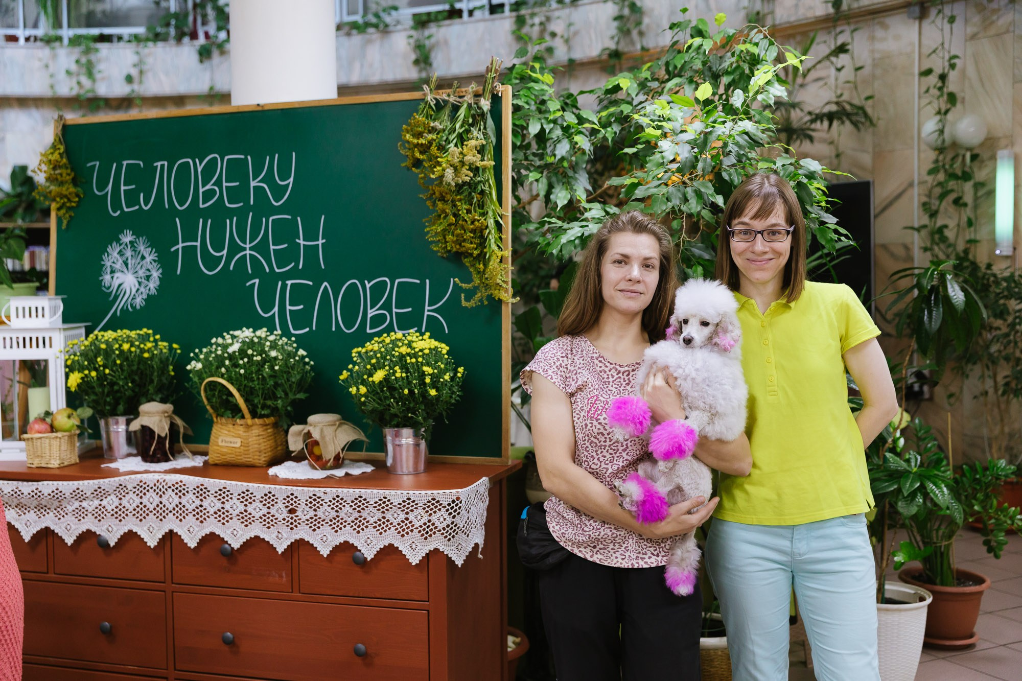 День рождения хосписа Ростокино. Фотограф-видеограф в Москве