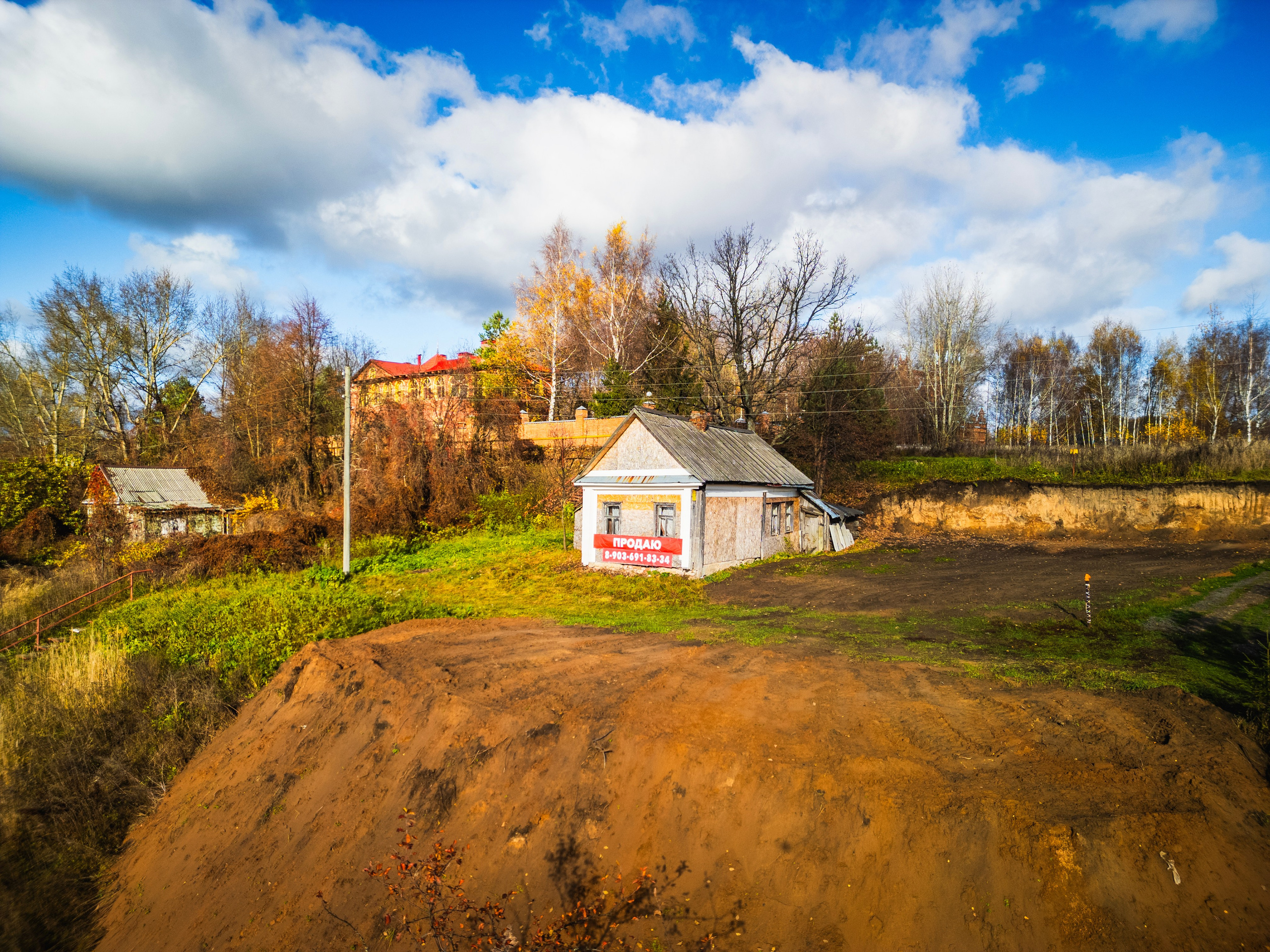 Дом на продажу № 1. DRONBERRY — Аэросъемка Ярославль