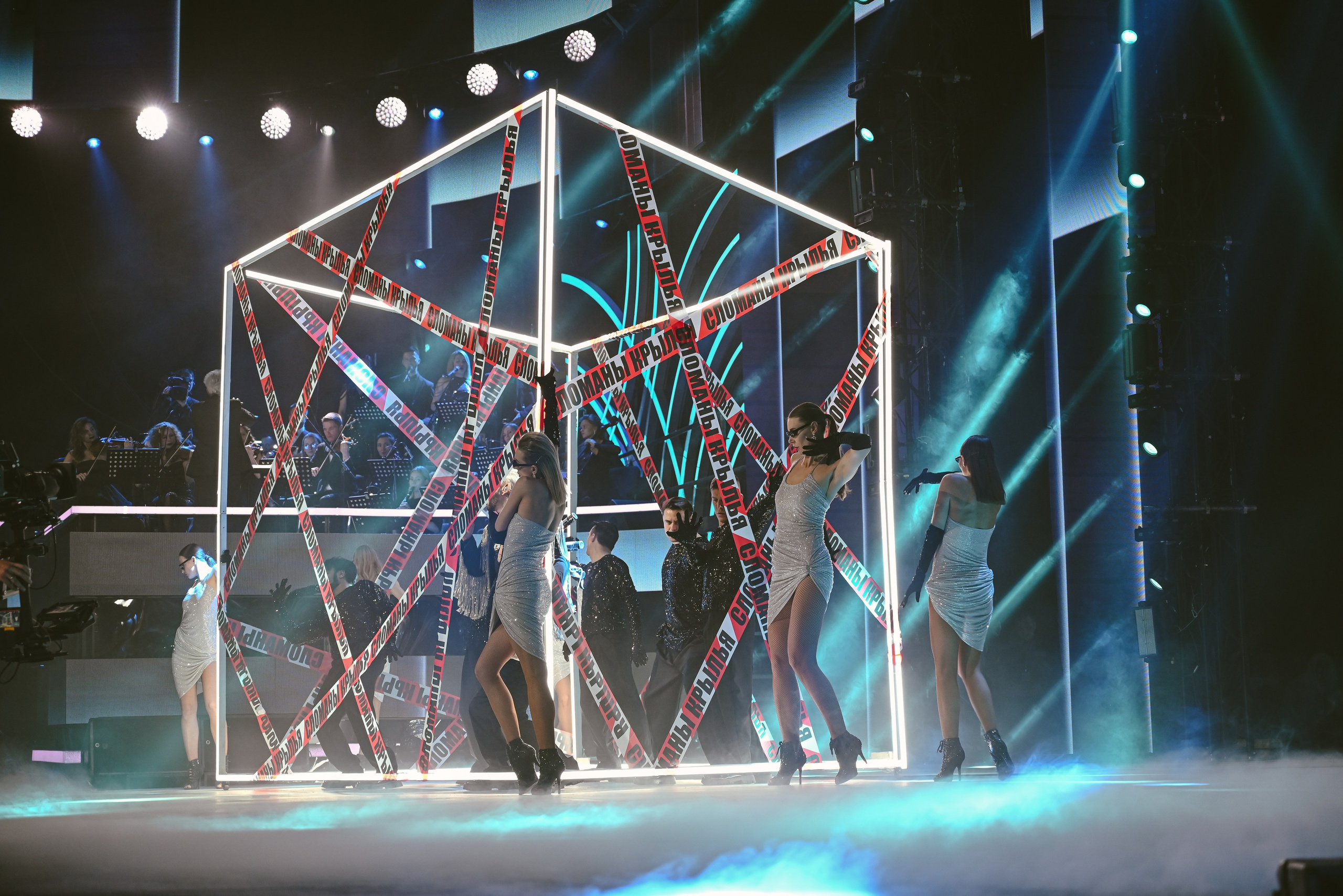 Концерты/Шоу. Репортажный и Портретный фотограф Глекова Ксения