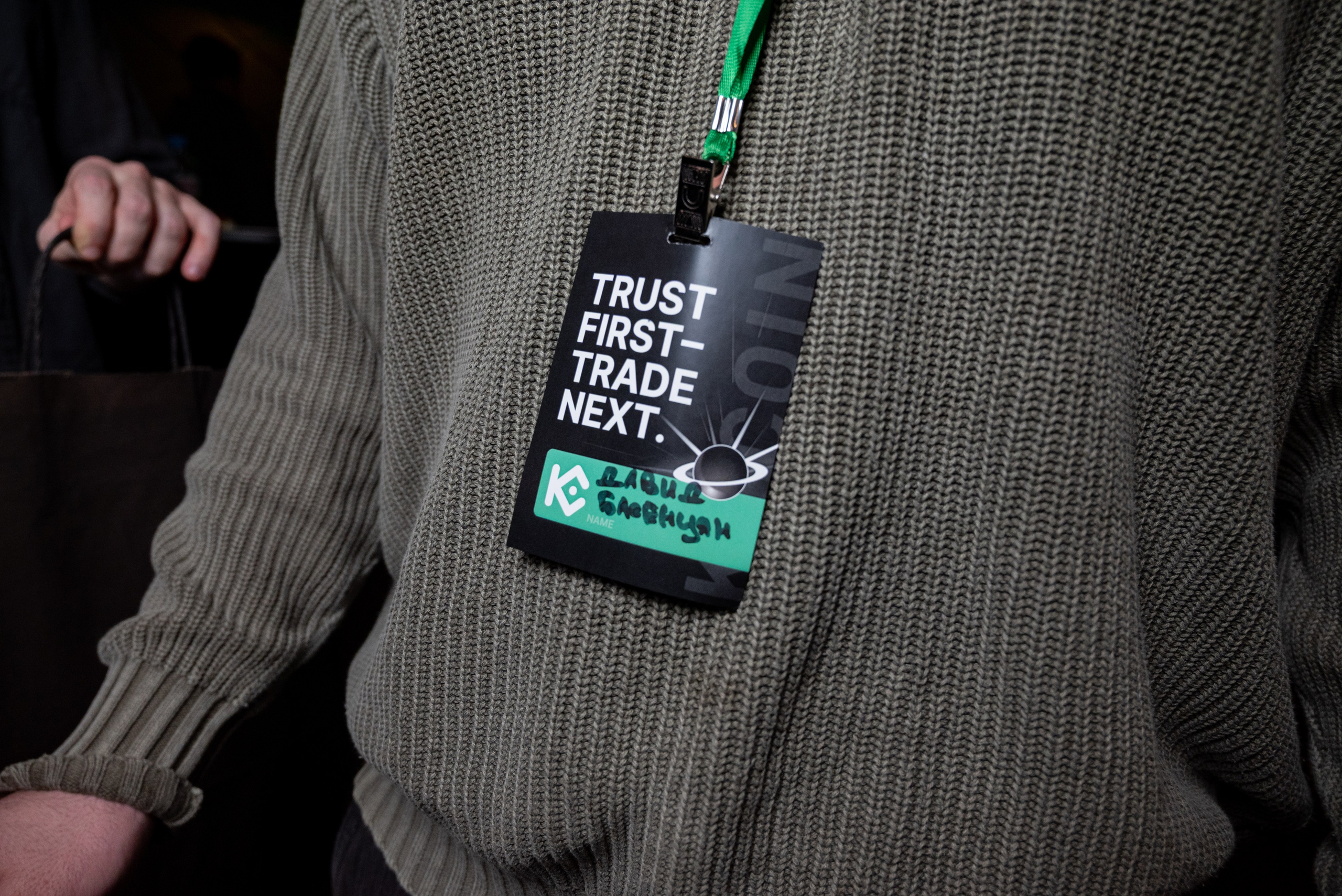 Конференция от криптобиржи KuCoin. Фотограф мероприятий в Москве