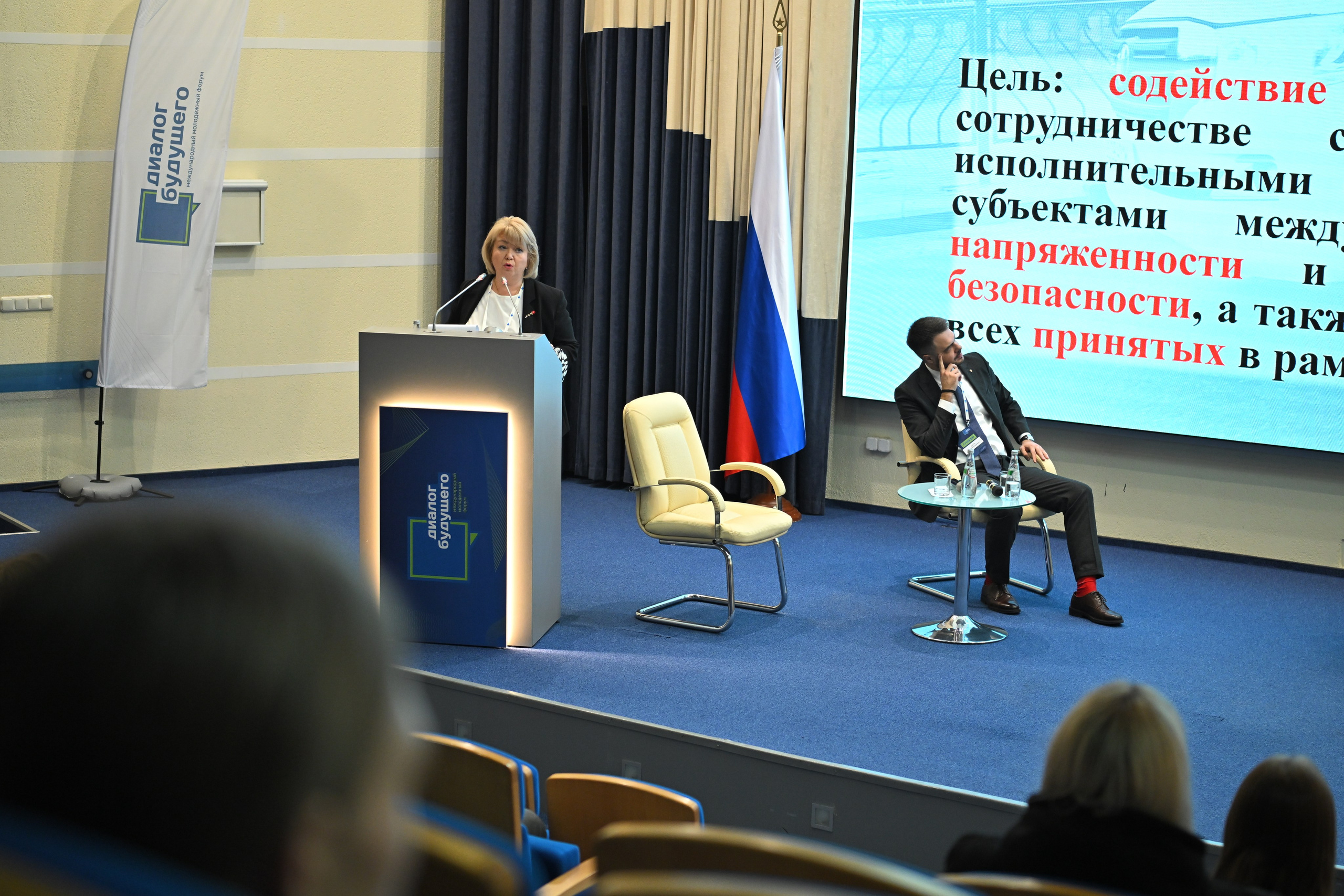 Репортажная съёмка. Фотограф Анатолий Гущин