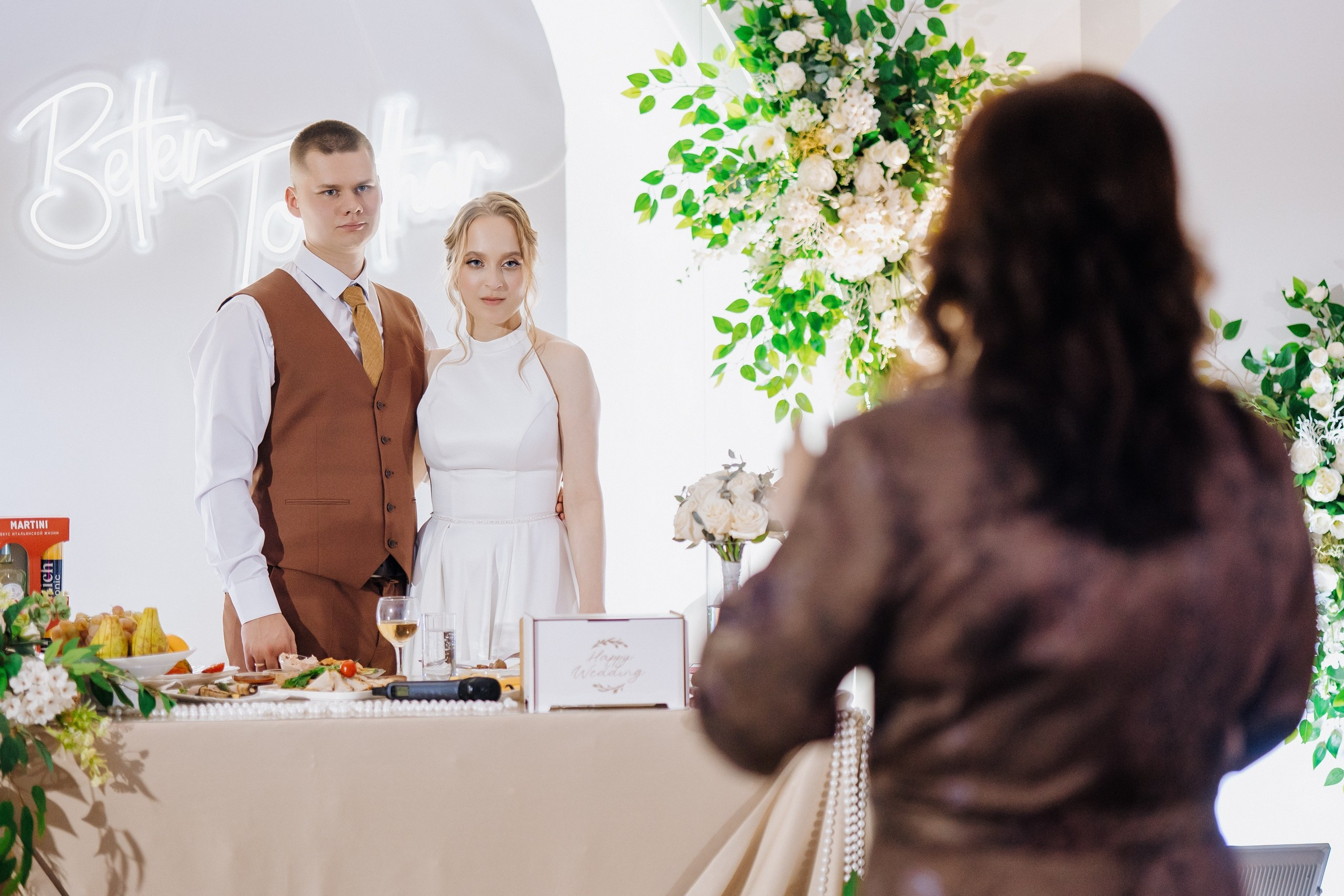 Алена + Андрей. Главная