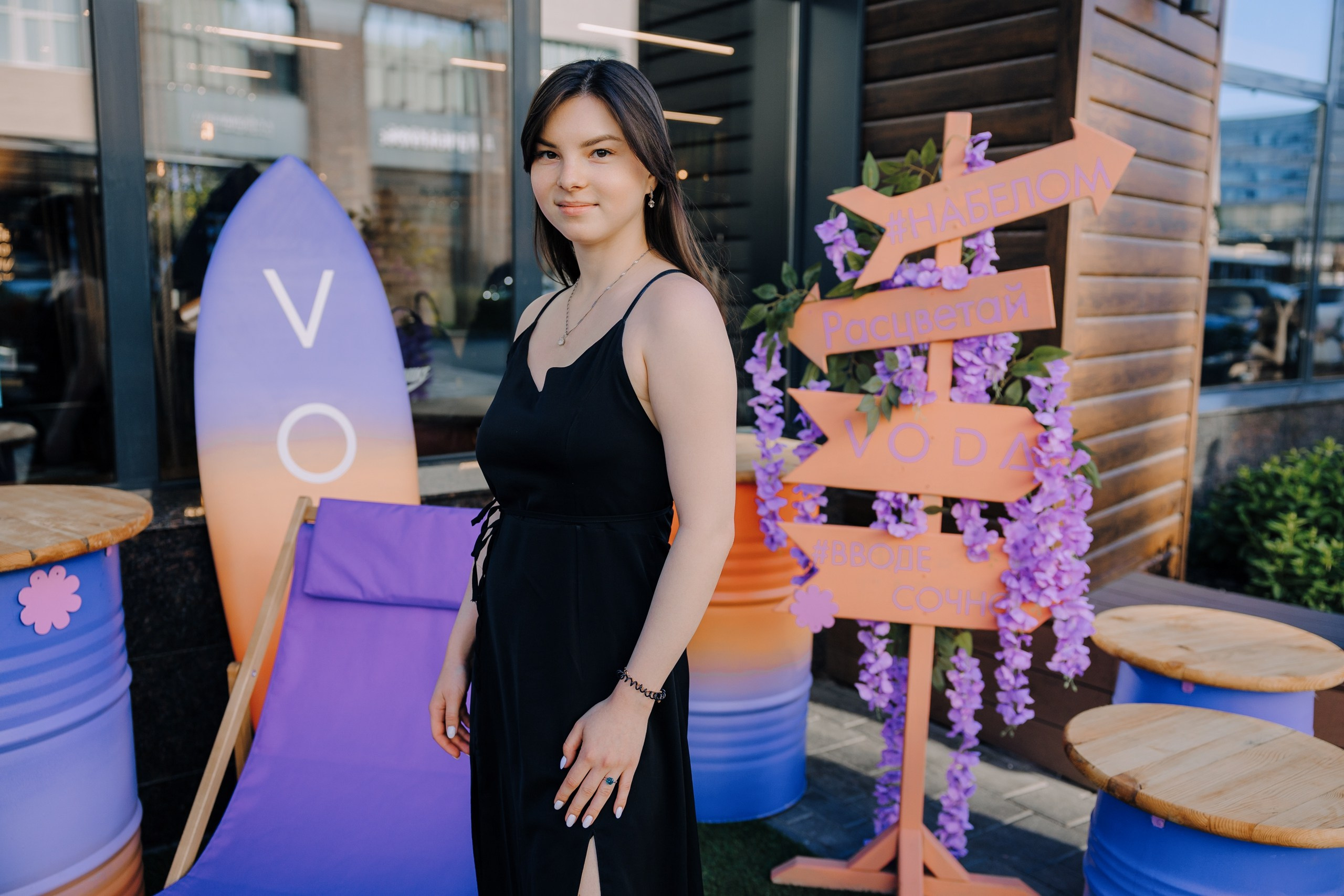 Фестиваль «Расцветай» 2025. Главная