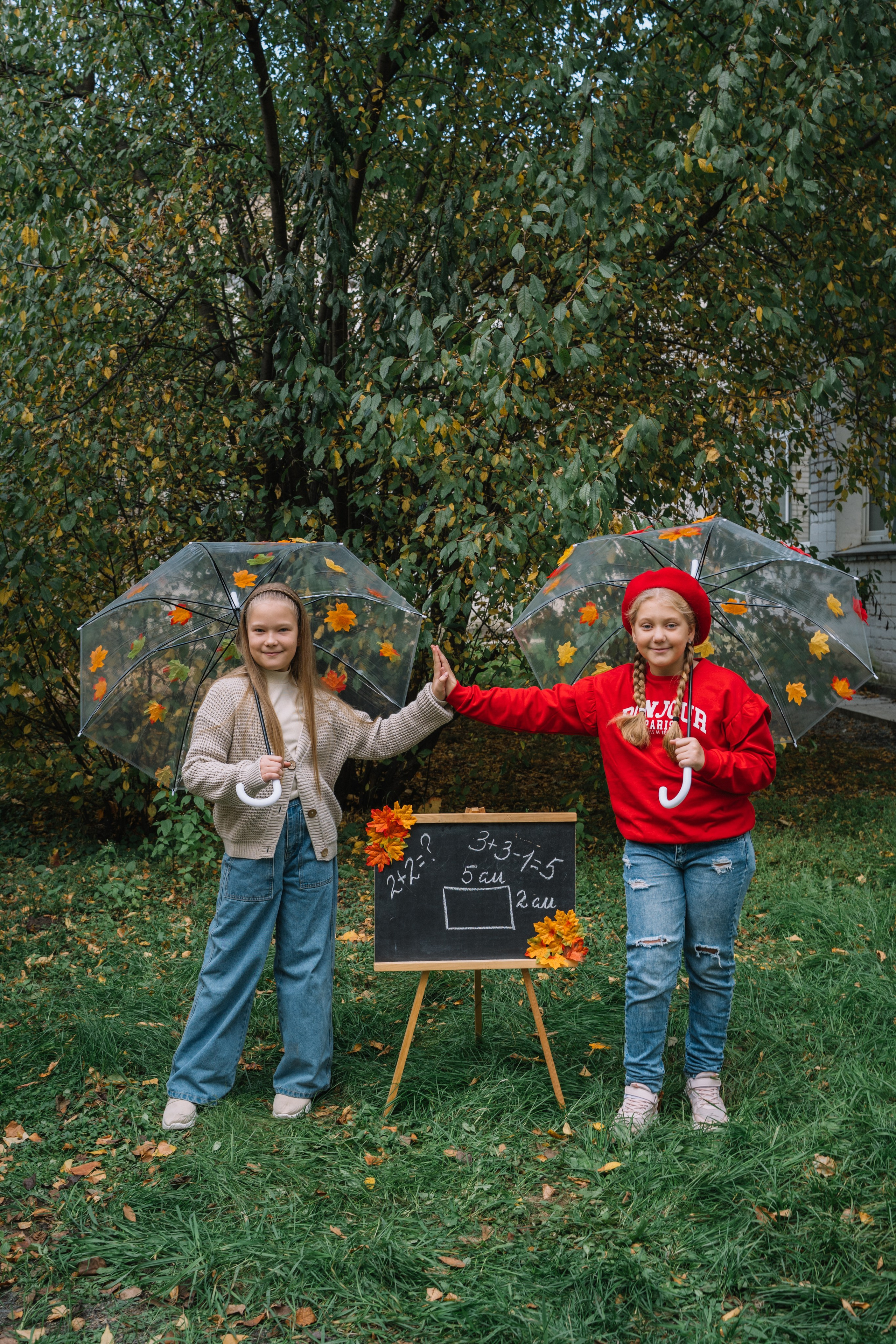 4 класс осенняя Фотосессия. Творческое объединение "Выпускник"