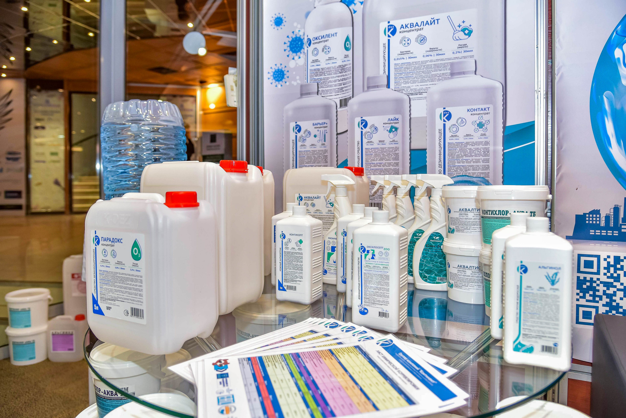 Репортажные кадры с выставки в Москве. Представленное на выставке оборудование для бассейнов. Обработка фото без фильтров.