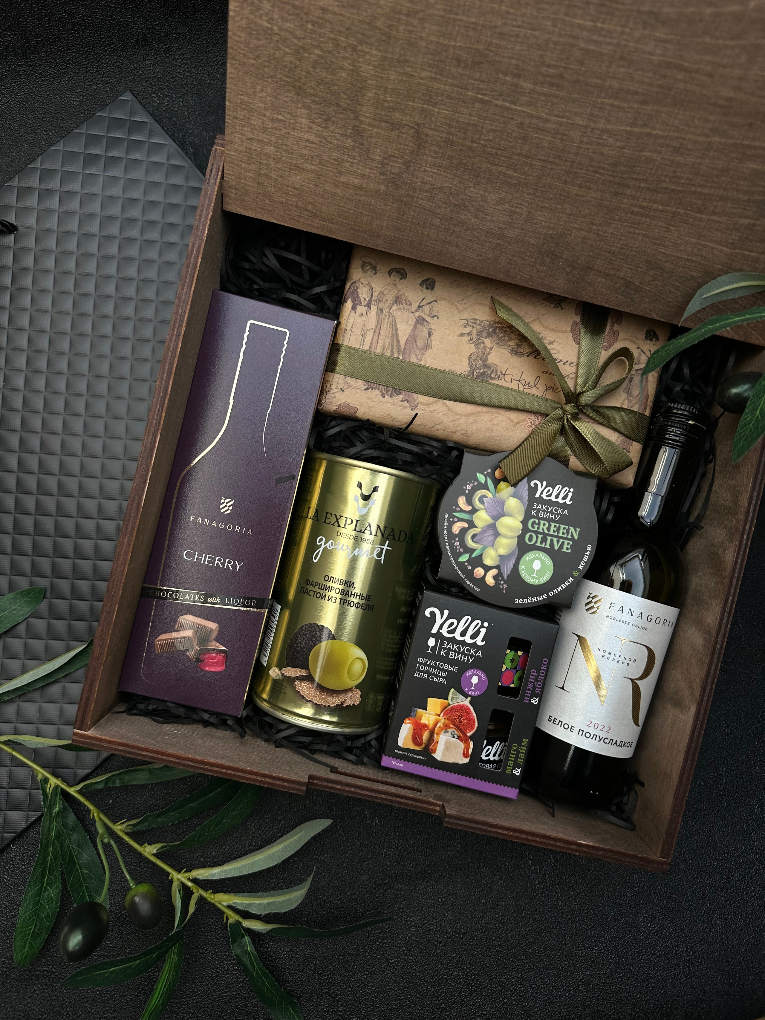 Подарок «Олива». Рекомендуем корпоративным клиентам. Студия подарочных наборов «Владия»