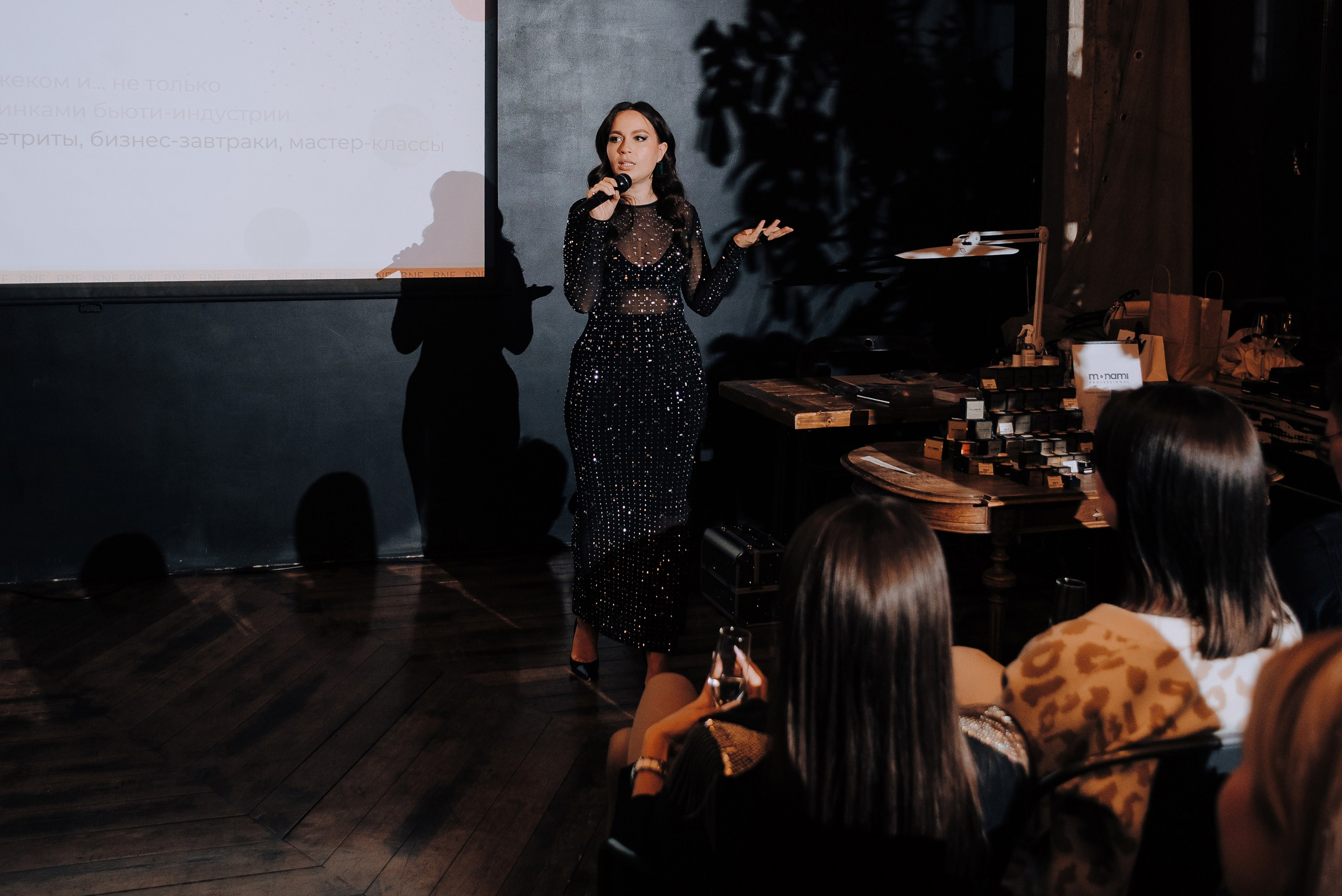 MONAMI DAY. Репортажный фотограф Зуев Роман г. Челябинск