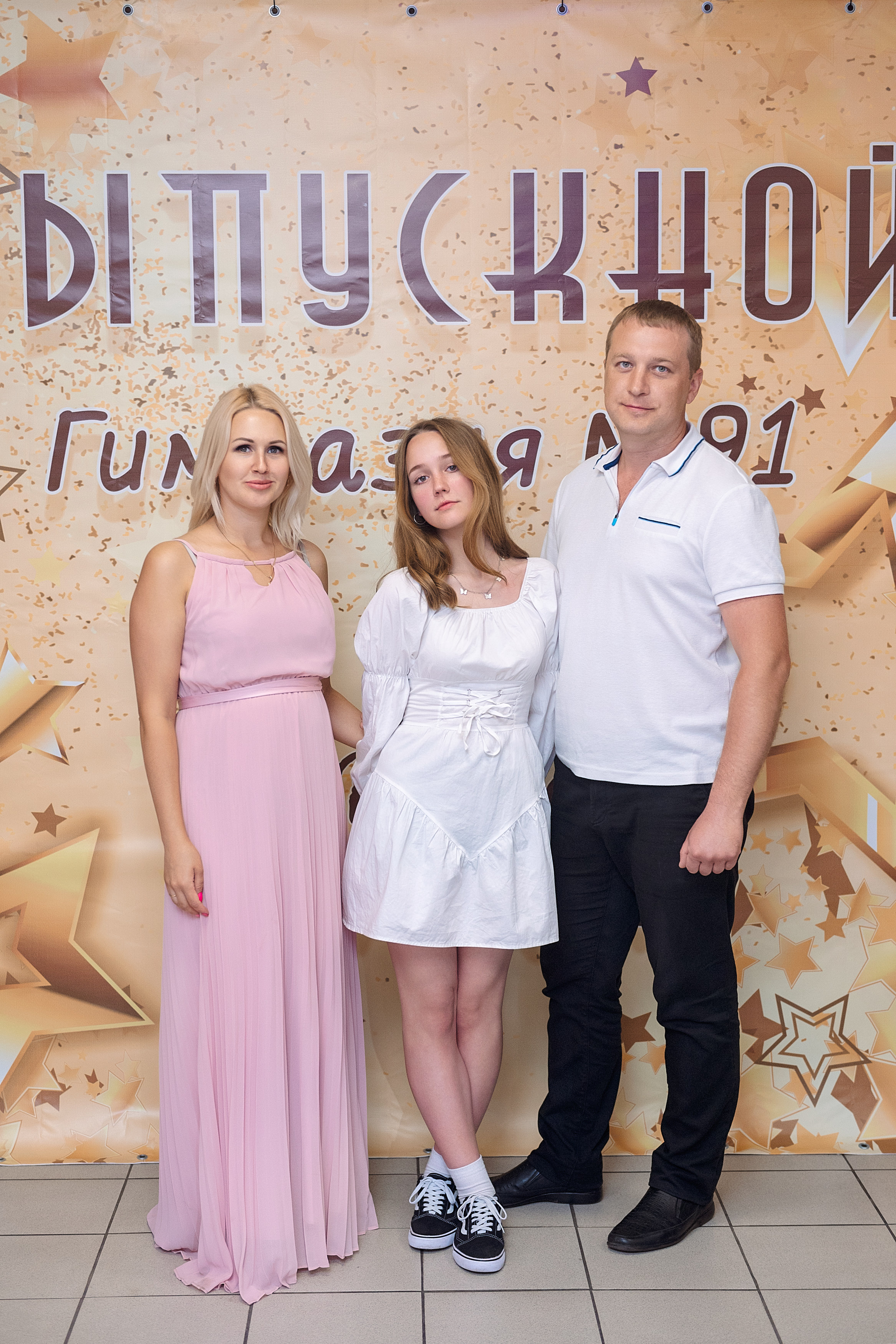 ВЫПУСКНОЙ 9кл. гимназия 91. Семейный, свадебный, школьный фотограф в Железногорске Целуев Андрей