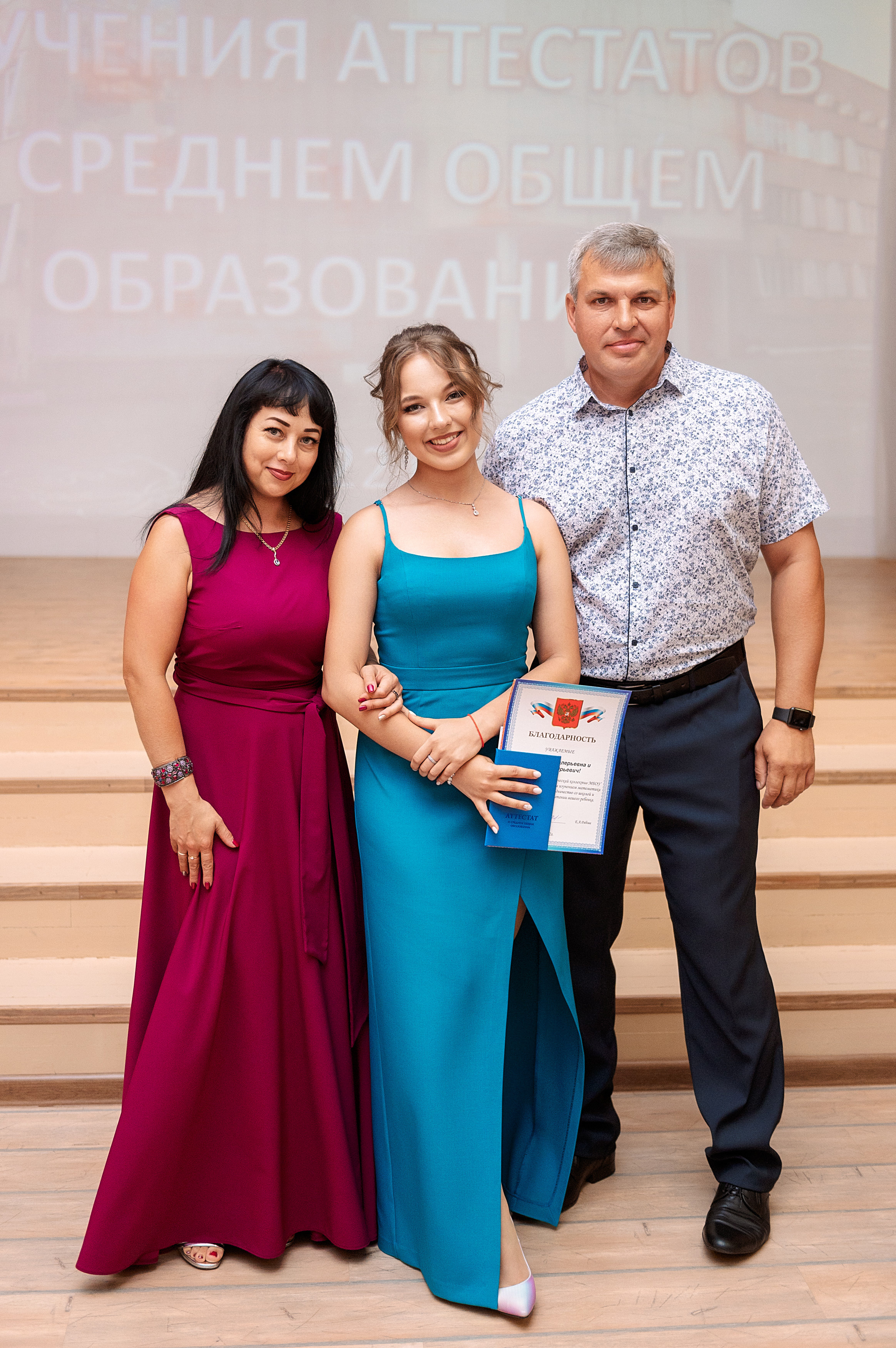 ВЫПУСКНОЙ 11А шк106. Семейный, свадебный, школьный фотограф в Железногорске Целуев Андрей