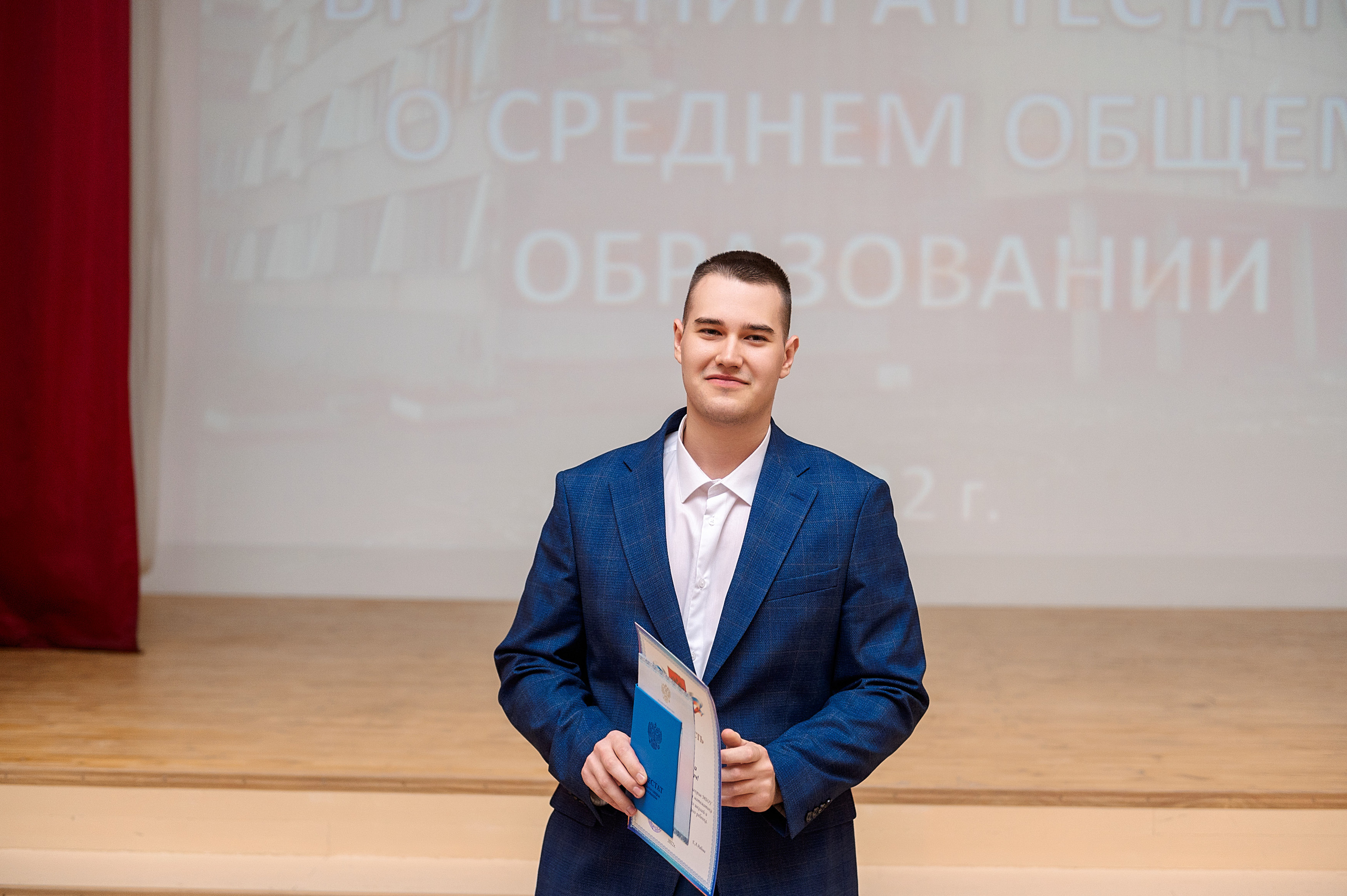 ВЫПУСКНОЙ 11А шк106. Семейный, свадебный, школьный фотограф в Железногорске Целуев Андрей