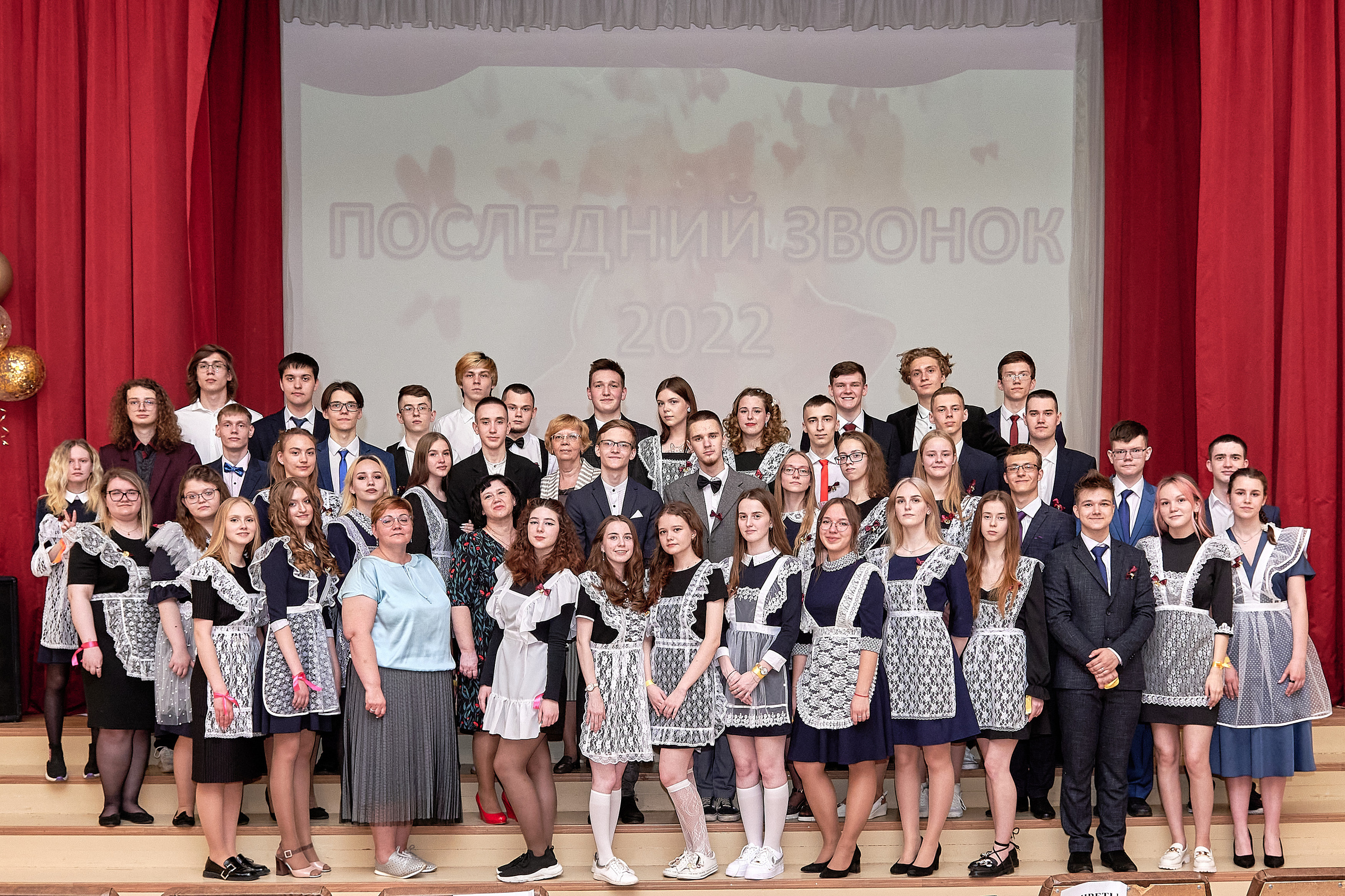 Последний звонок шк. 106 2022. Семейный, свадебный, школьный фотограф в Железногорске Целуев Андрей