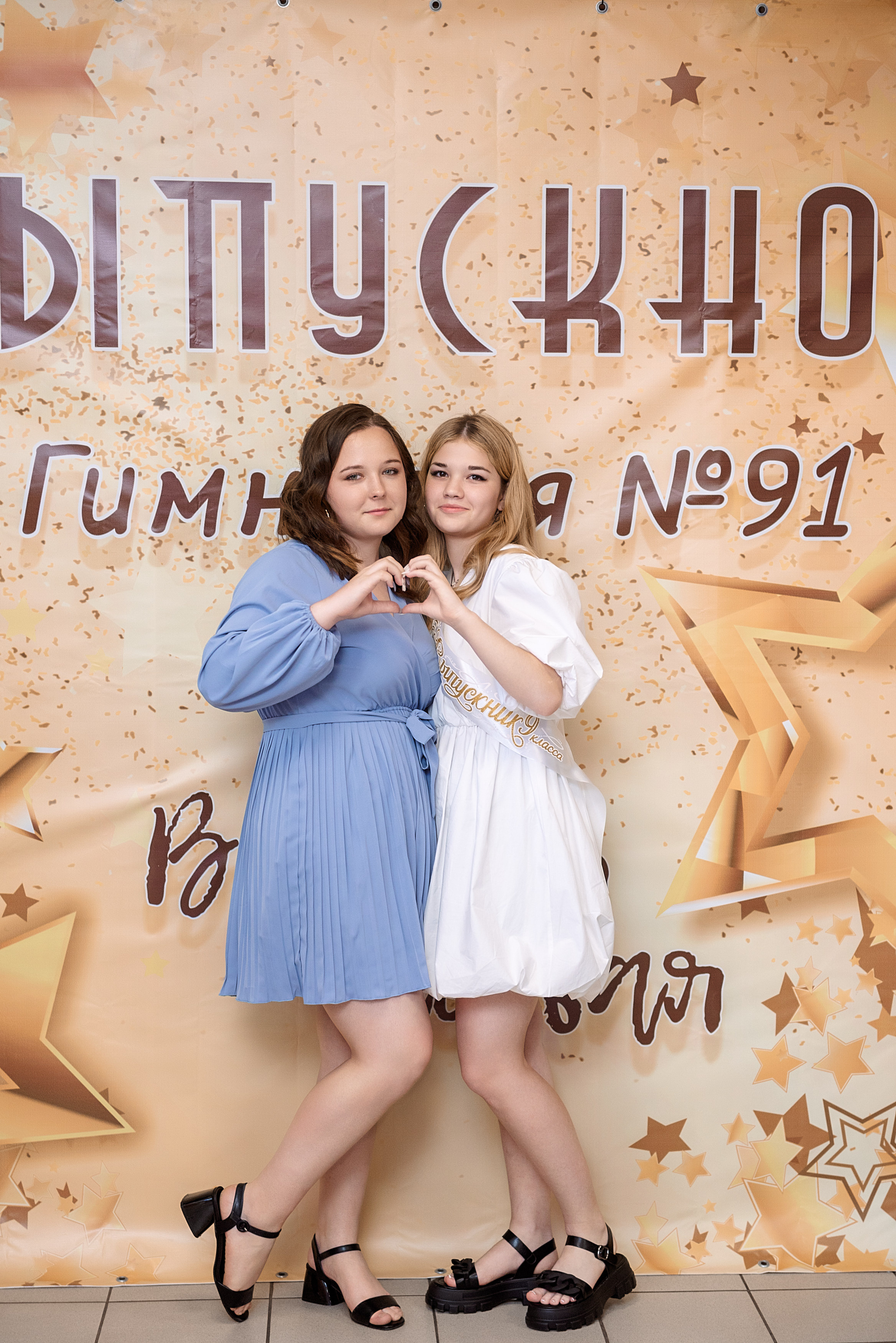 ВЫПУСКНОЙ 9кл. гимназия 91. Семейный, свадебный, школьный фотограф в Железногорске Целуев Андрей