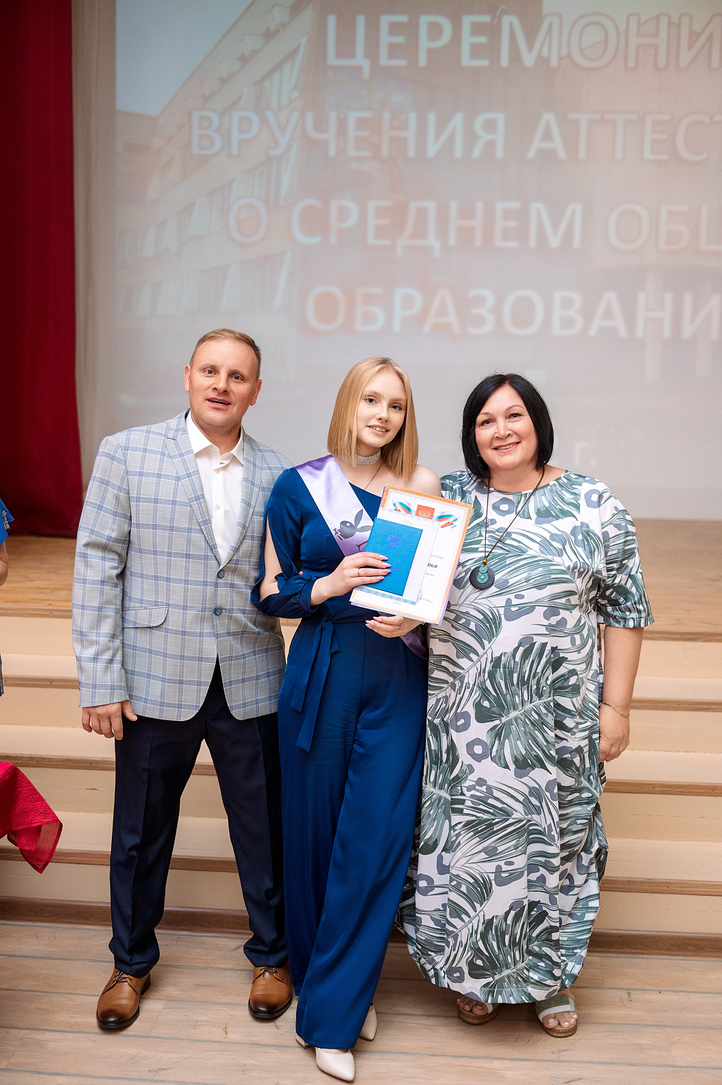 ВЫПУСКНОЙ 11А шк106. Семейный, свадебный, школьный фотограф в Железногорске Целуев Андрей