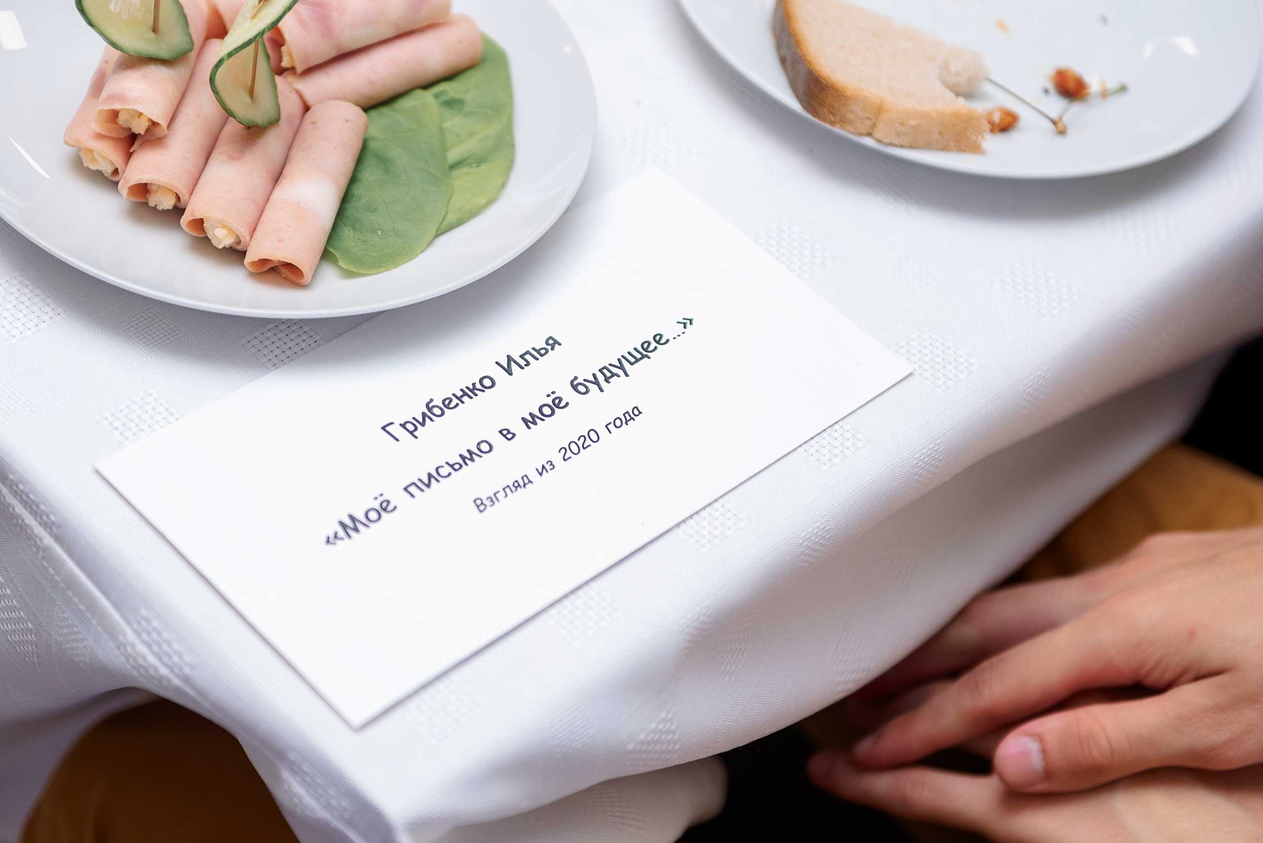 ВЫПУСКНОЙ 9кл. гимназия 91. Семейный, свадебный, школьный фотограф в Железногорске Целуев Андрей