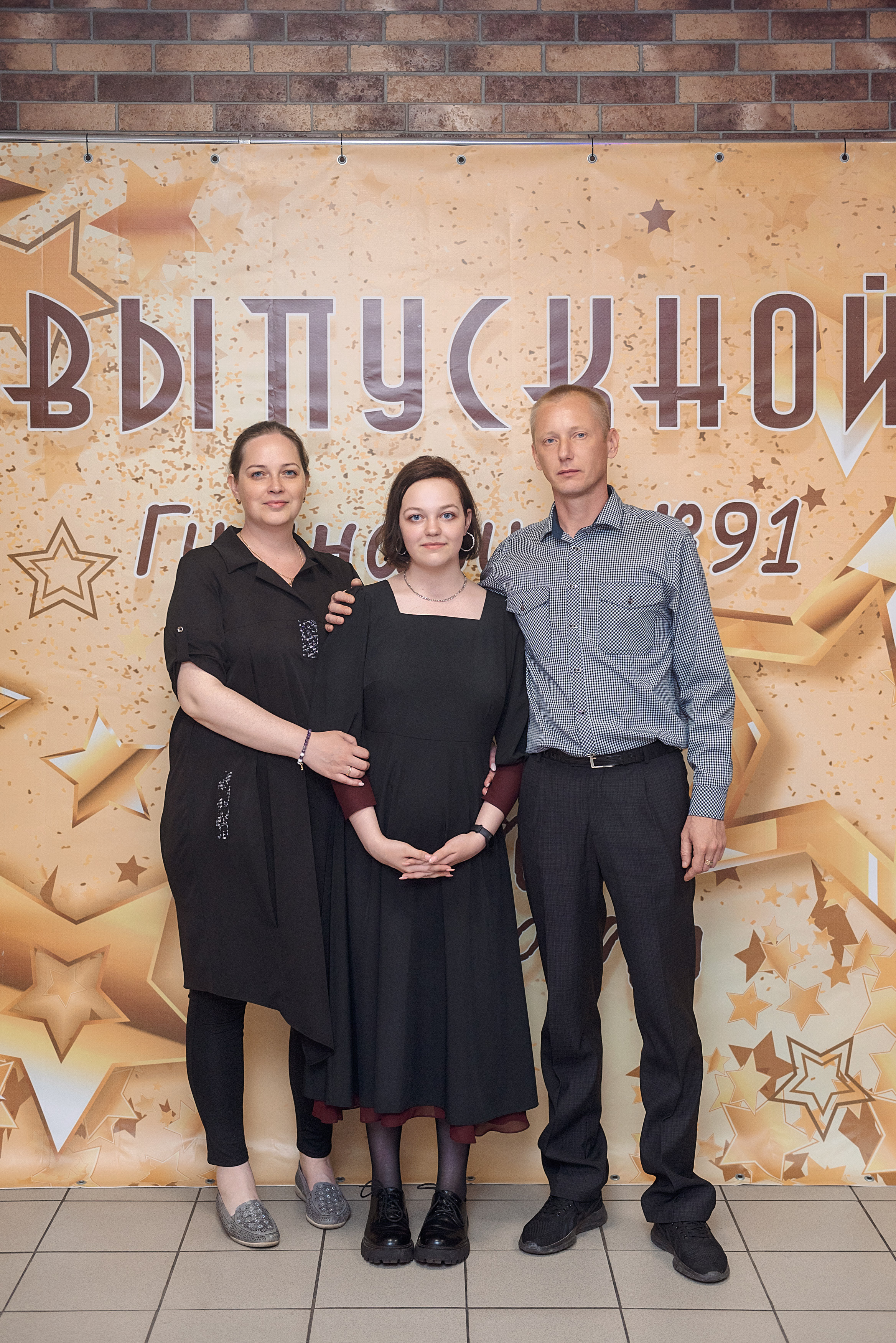 ВЫПУСКНОЙ 9кл. гимназия 91. Семейный, свадебный, школьный фотограф в Железногорске Целуев Андрей