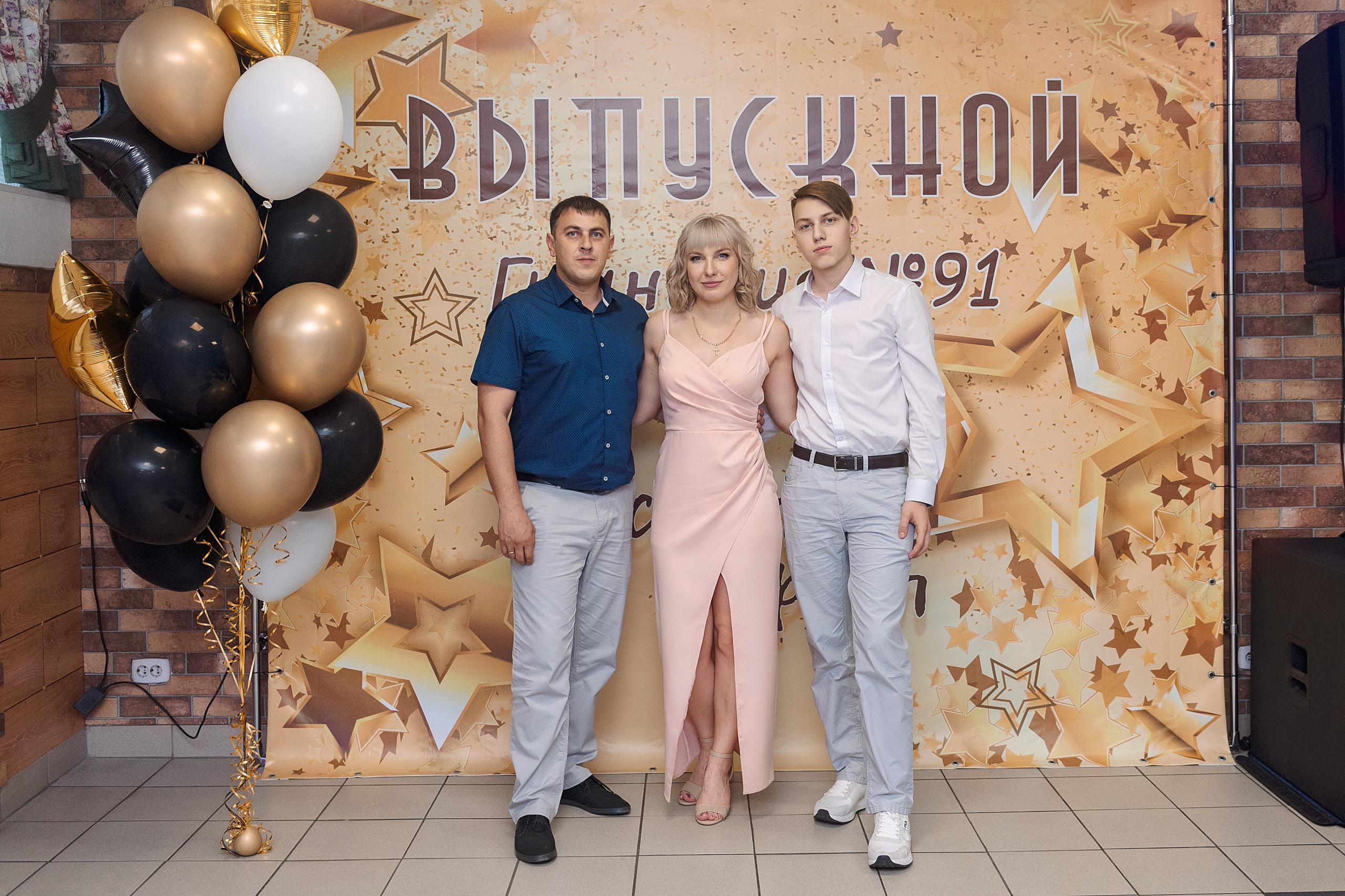 ВЫПУСКНОЙ 9кл. гимназия 91. Семейный, свадебный, школьный фотограф в Железногорске Целуев Андрей