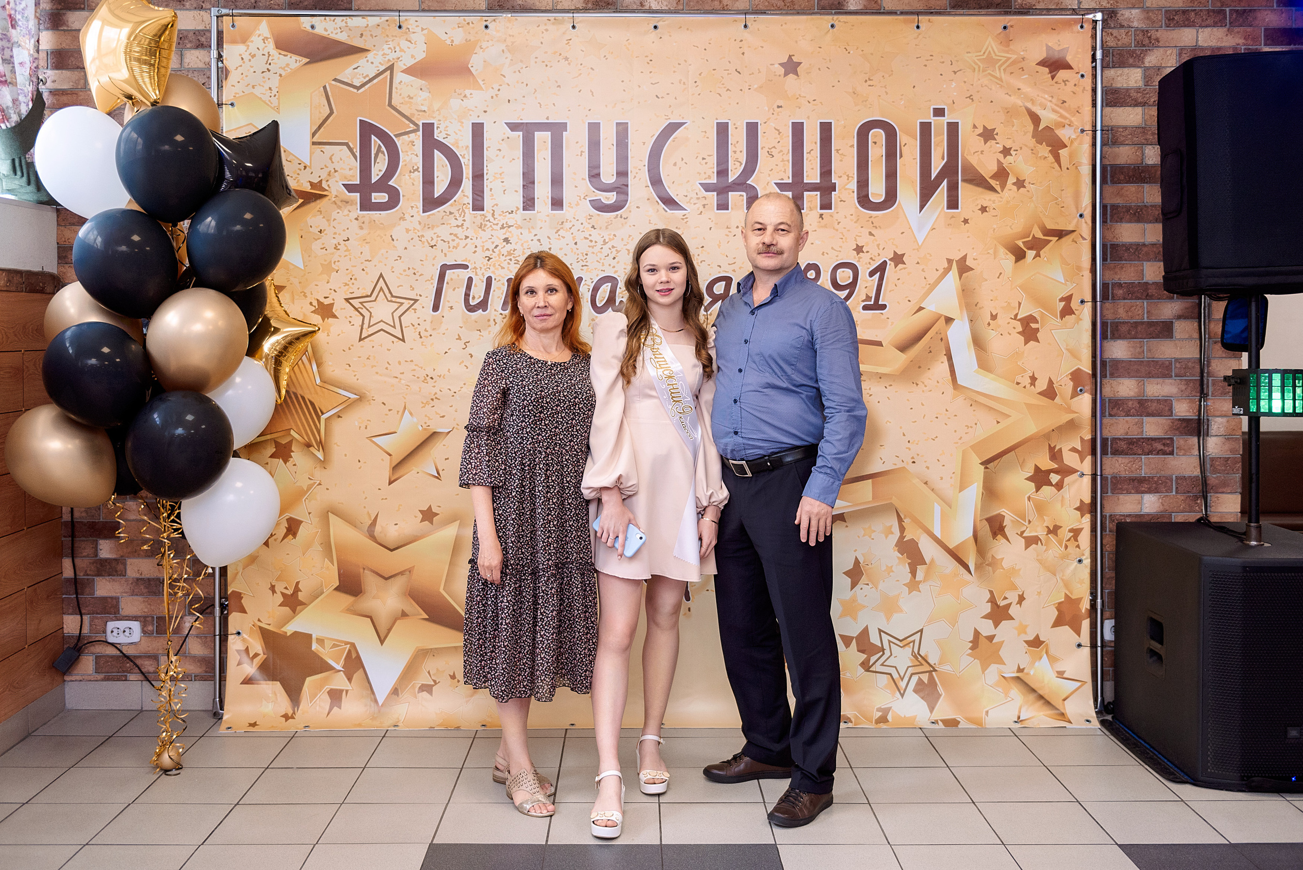 ВЫПУСКНОЙ 9кл. гимназия 91. Семейный, свадебный, школьный фотограф в Железногорске Целуев Андрей