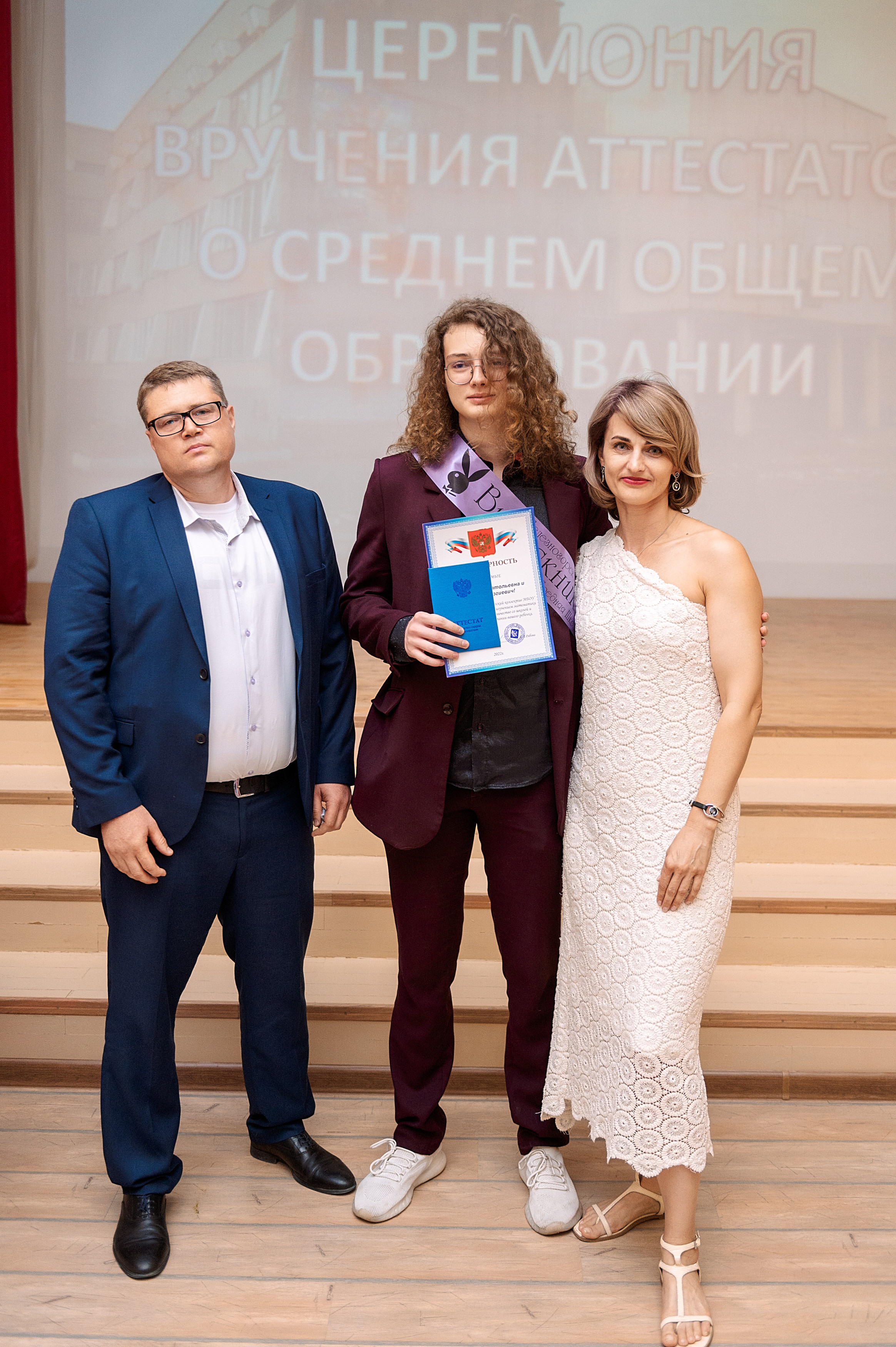 ВЫПУСКНОЙ 11А шк106. Семейный, свадебный, школьный фотограф в Железногорске Целуев Андрей