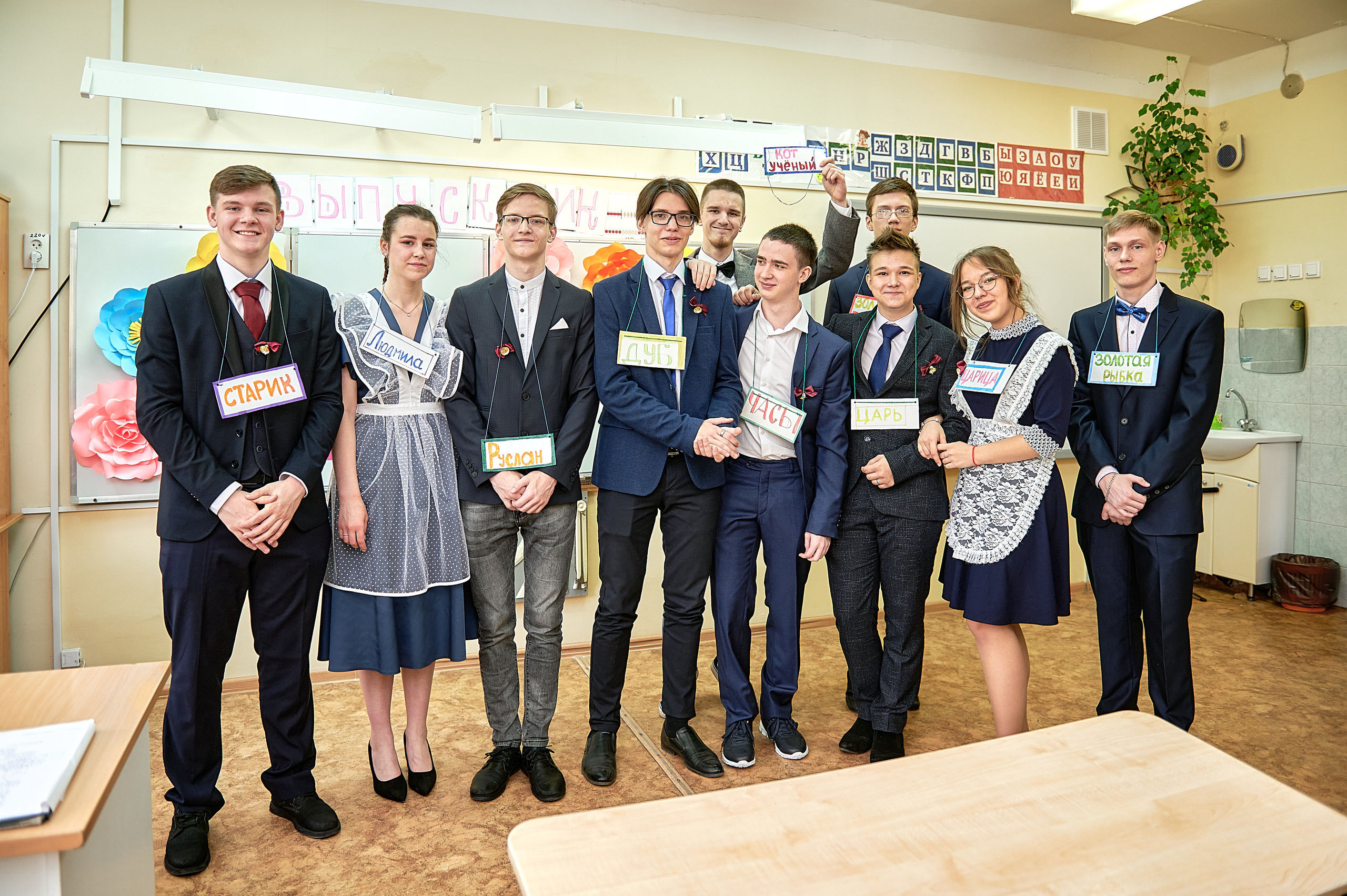 Последний звонок шк. 106 2022. Семейный, свадебный, школьный фотограф в Железногорске Целуев Андрей