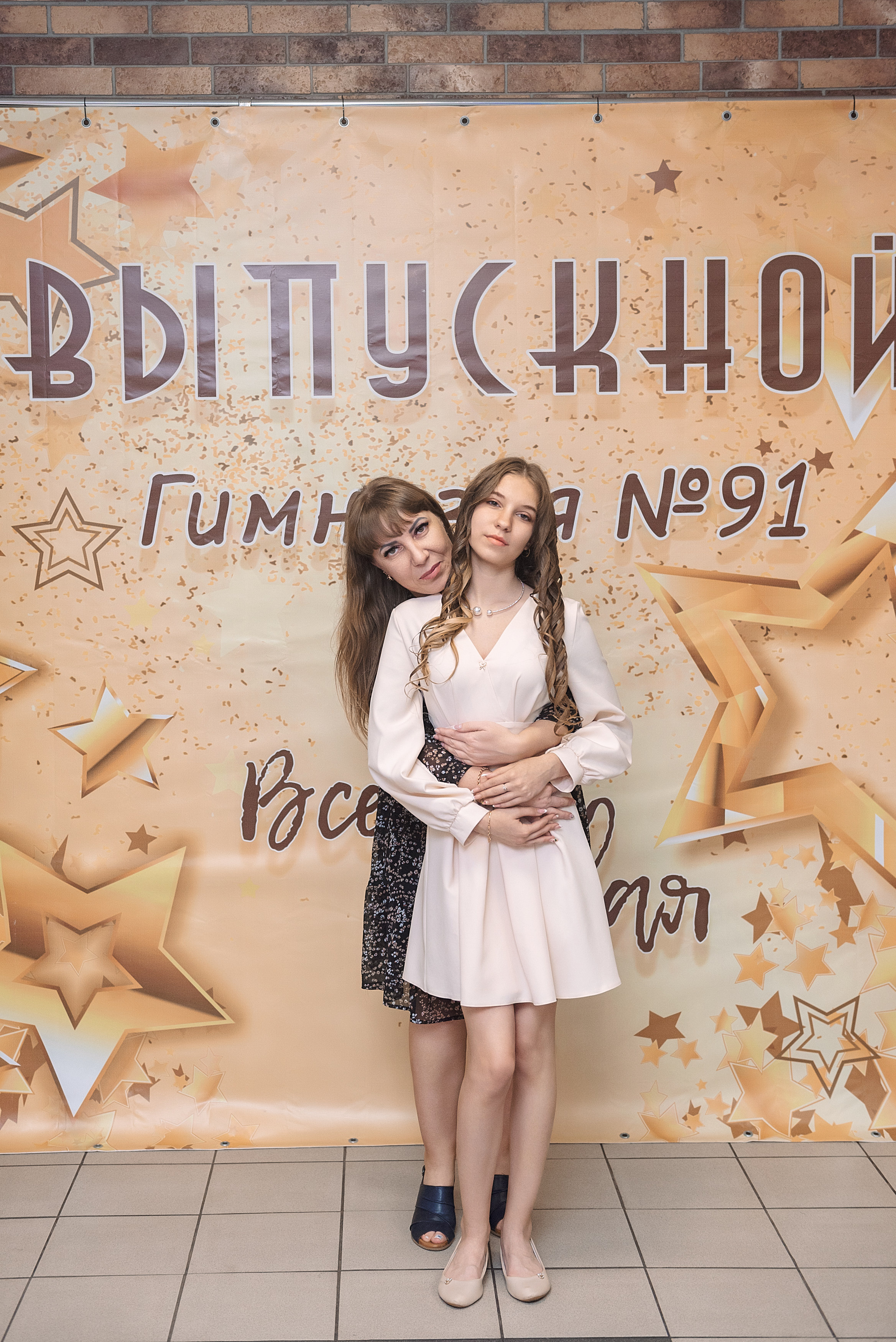 ВЫПУСКНОЙ 9кл. гимназия 91. Семейный, свадебный, школьный фотограф в Железногорске Целуев Андрей